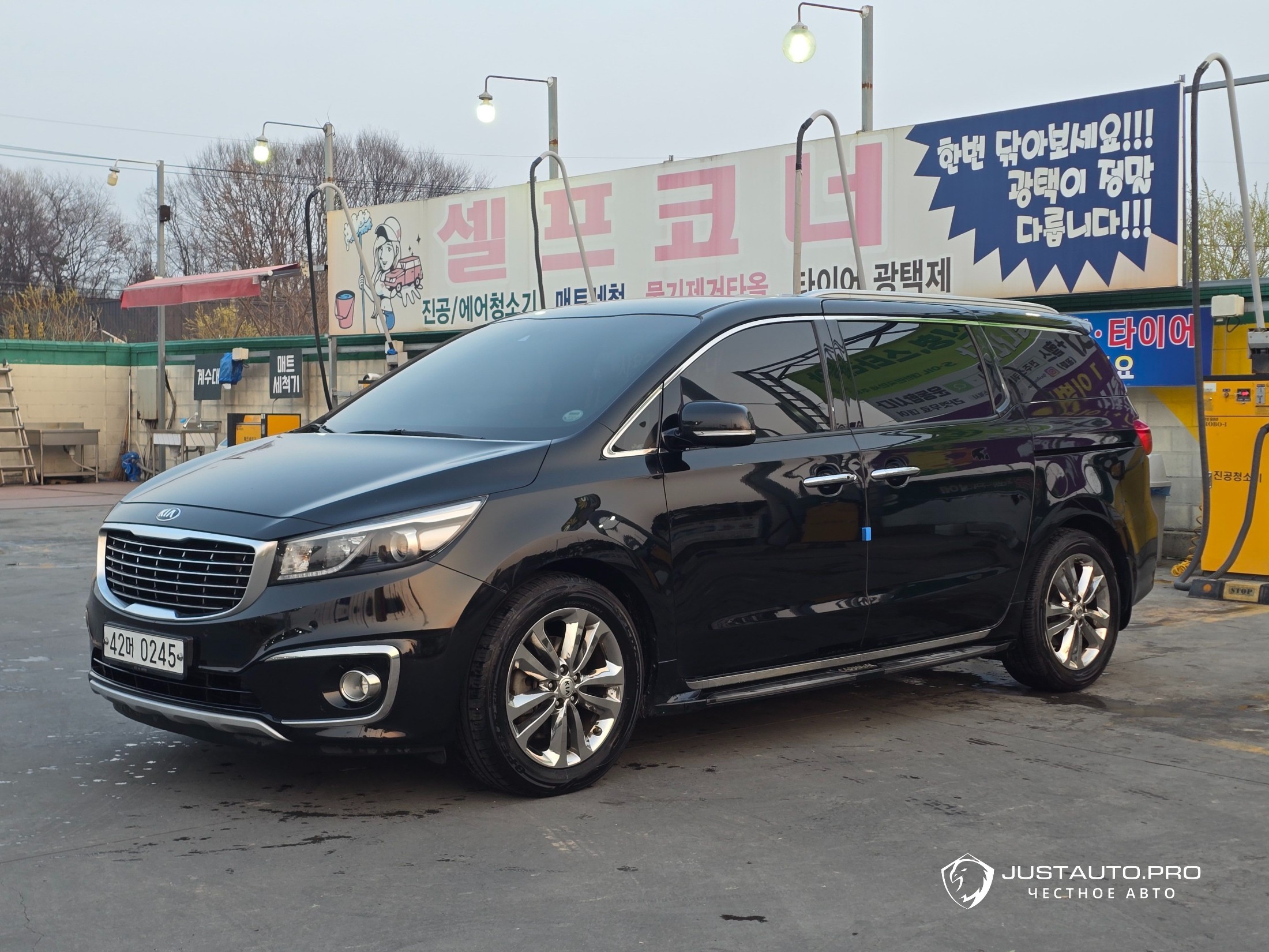 Автомобиль Kia Canival