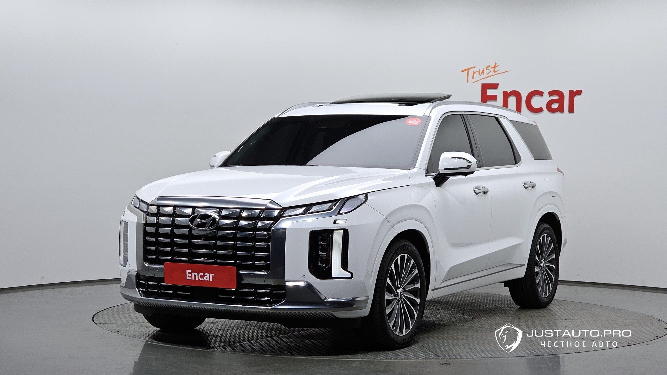 Автомобиль Hyundai Palisade