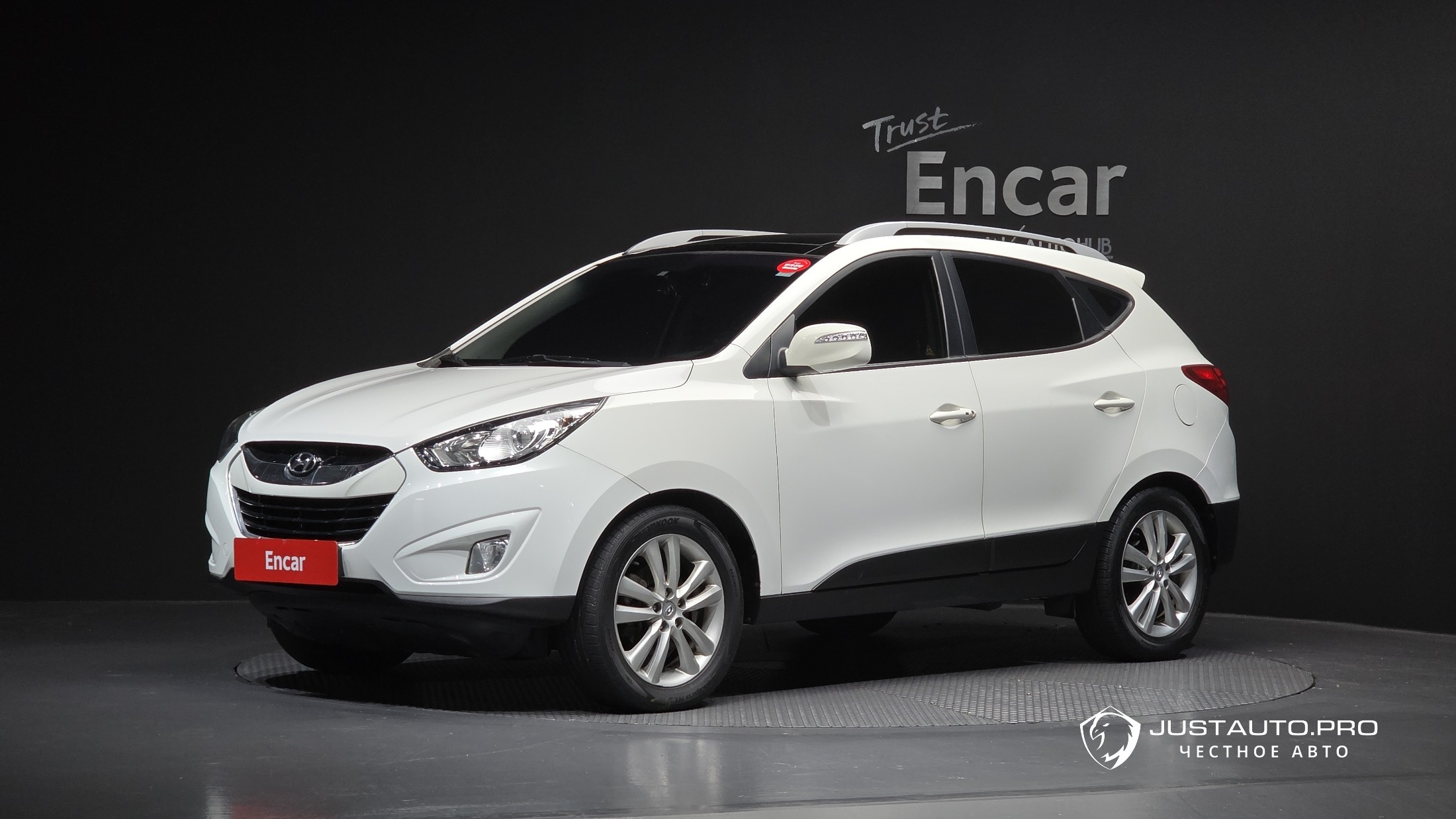 Автомобиль Hyundai Tucson