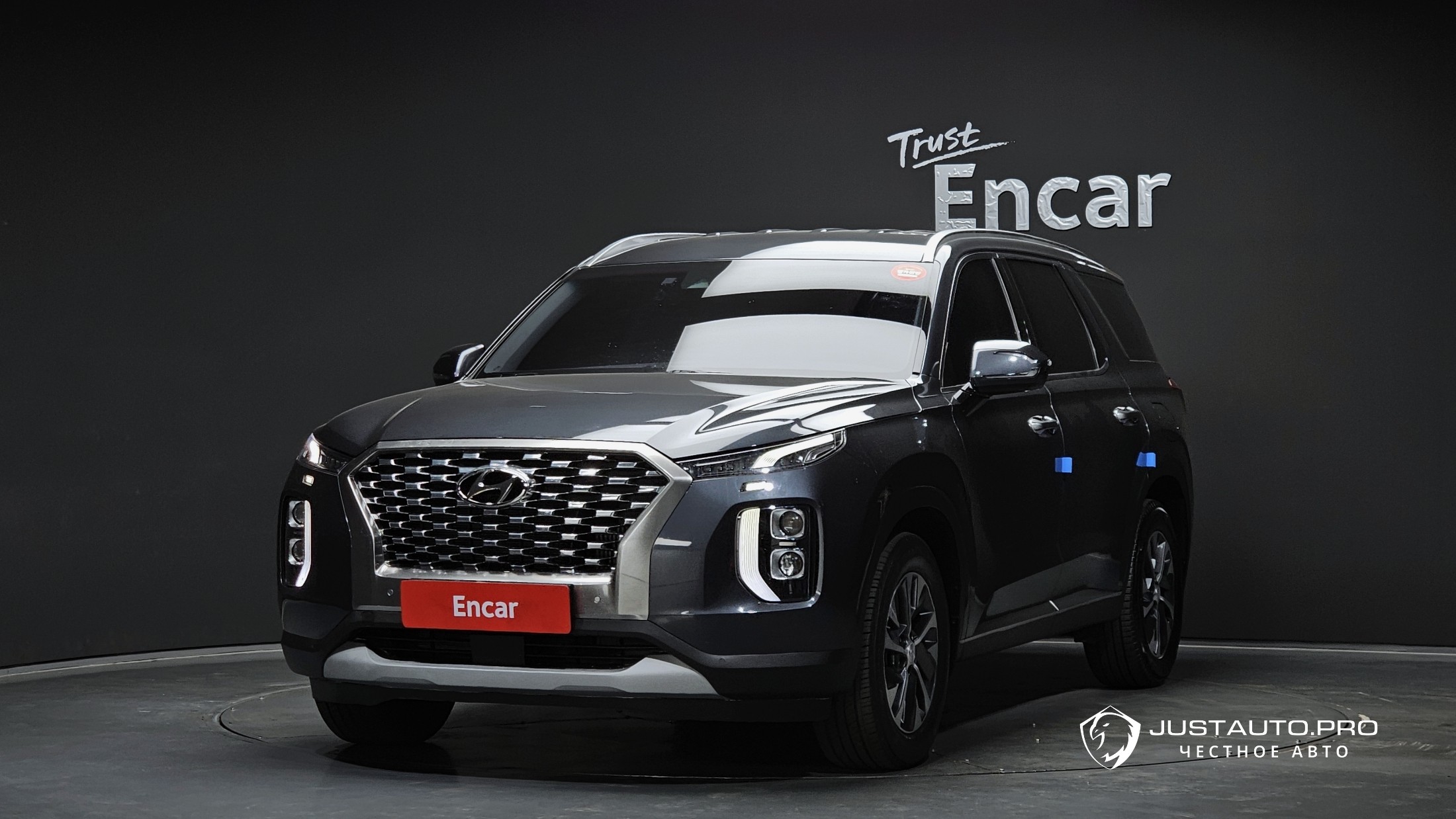 Автомобиль Hyundai Palisade