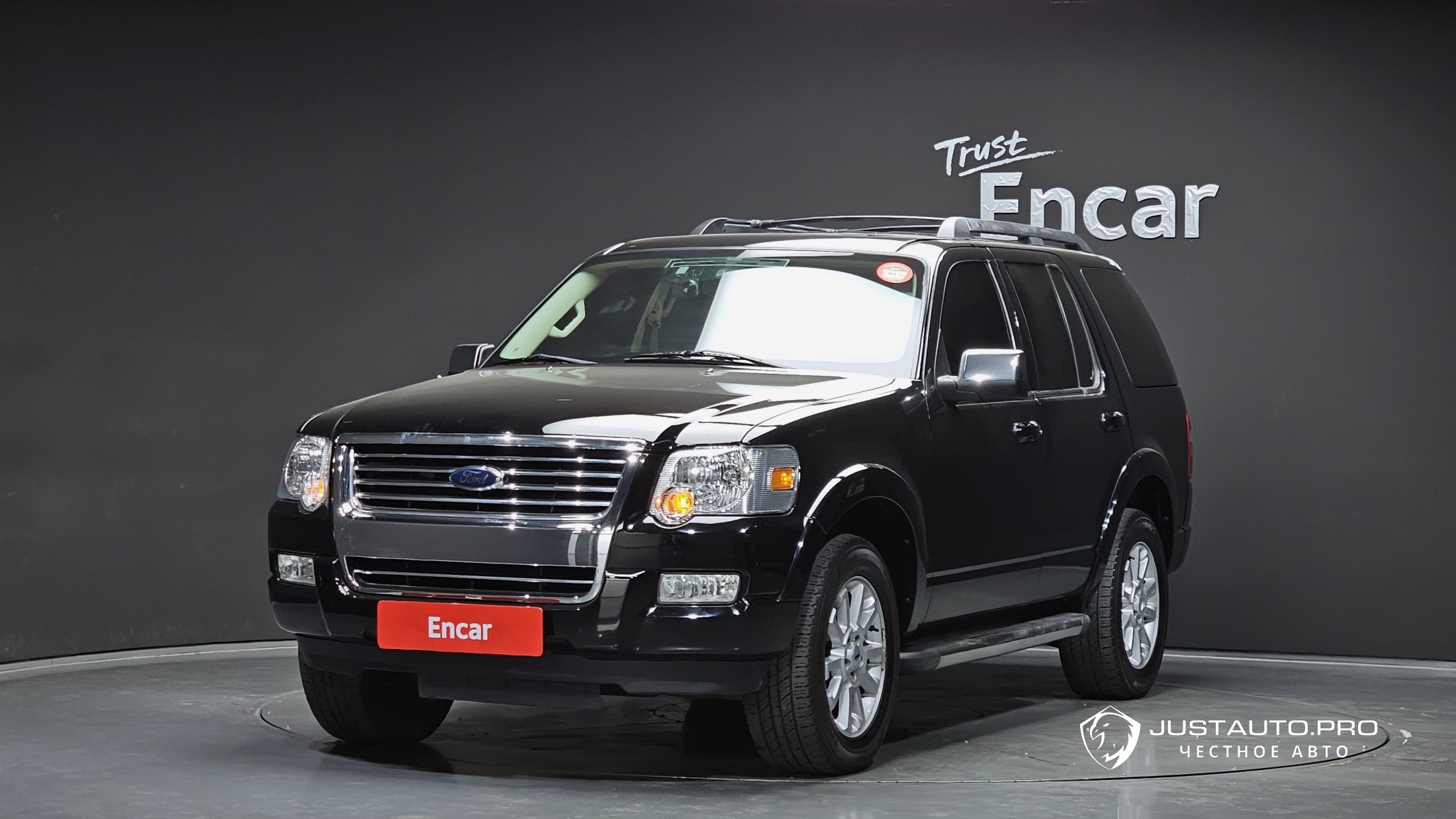 Автомобиль Ford Explorer