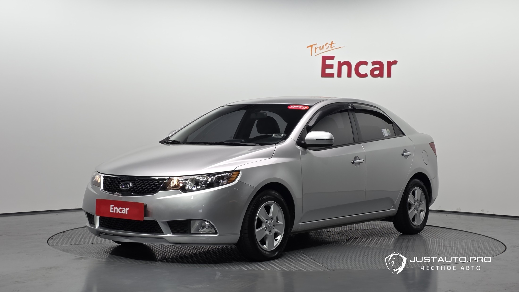 Автомобиль Kia Porte