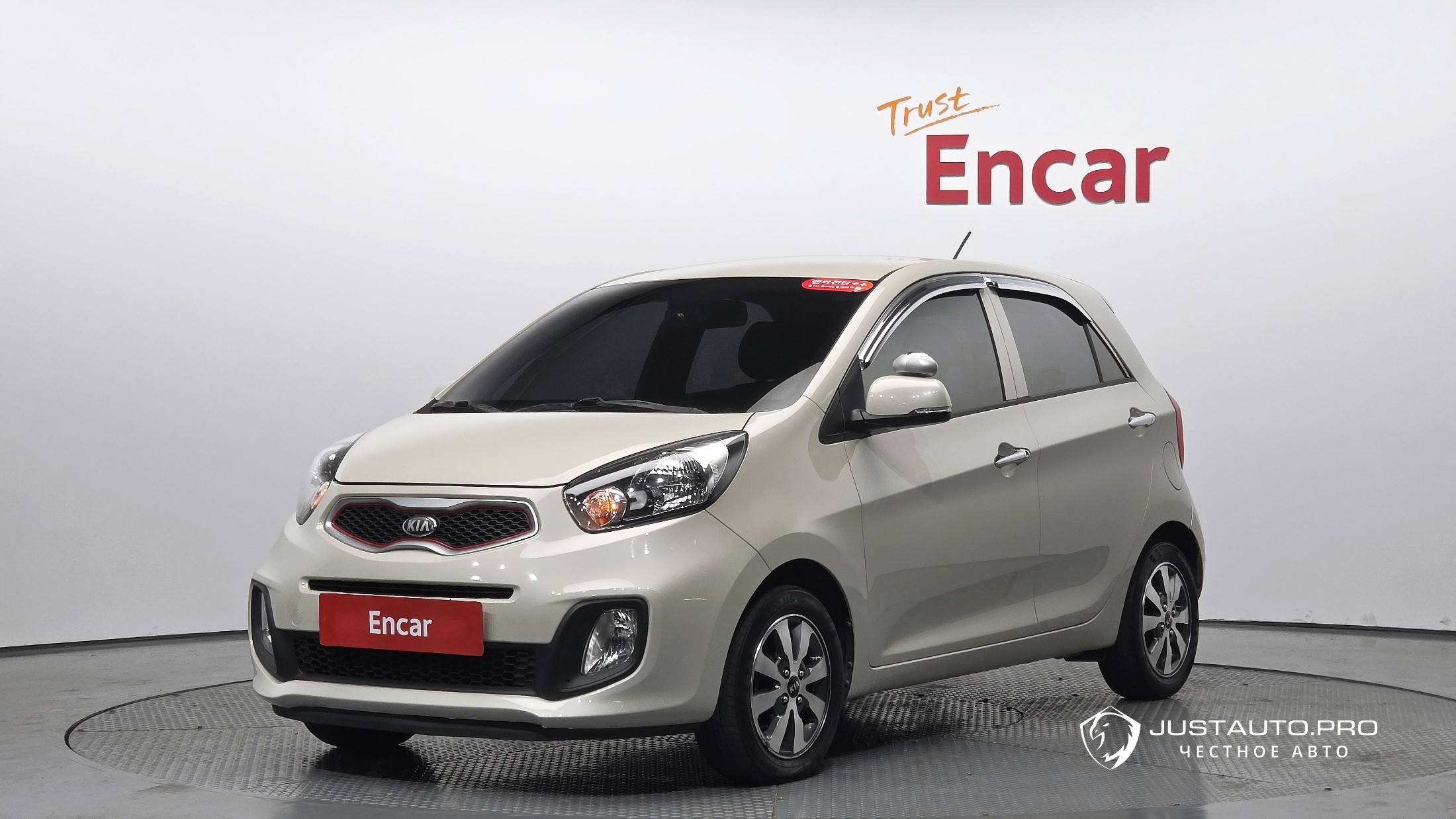 Автомобиль Kia morning