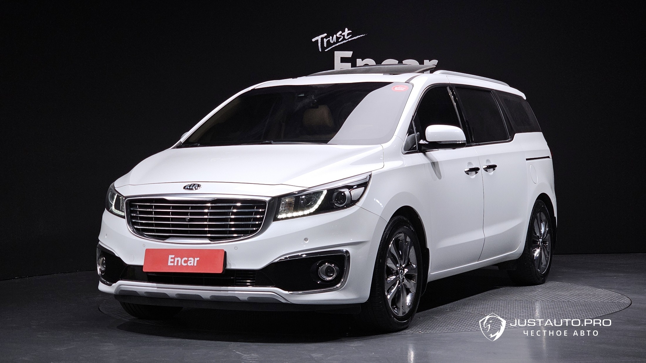 Автомобиль Kia Canival