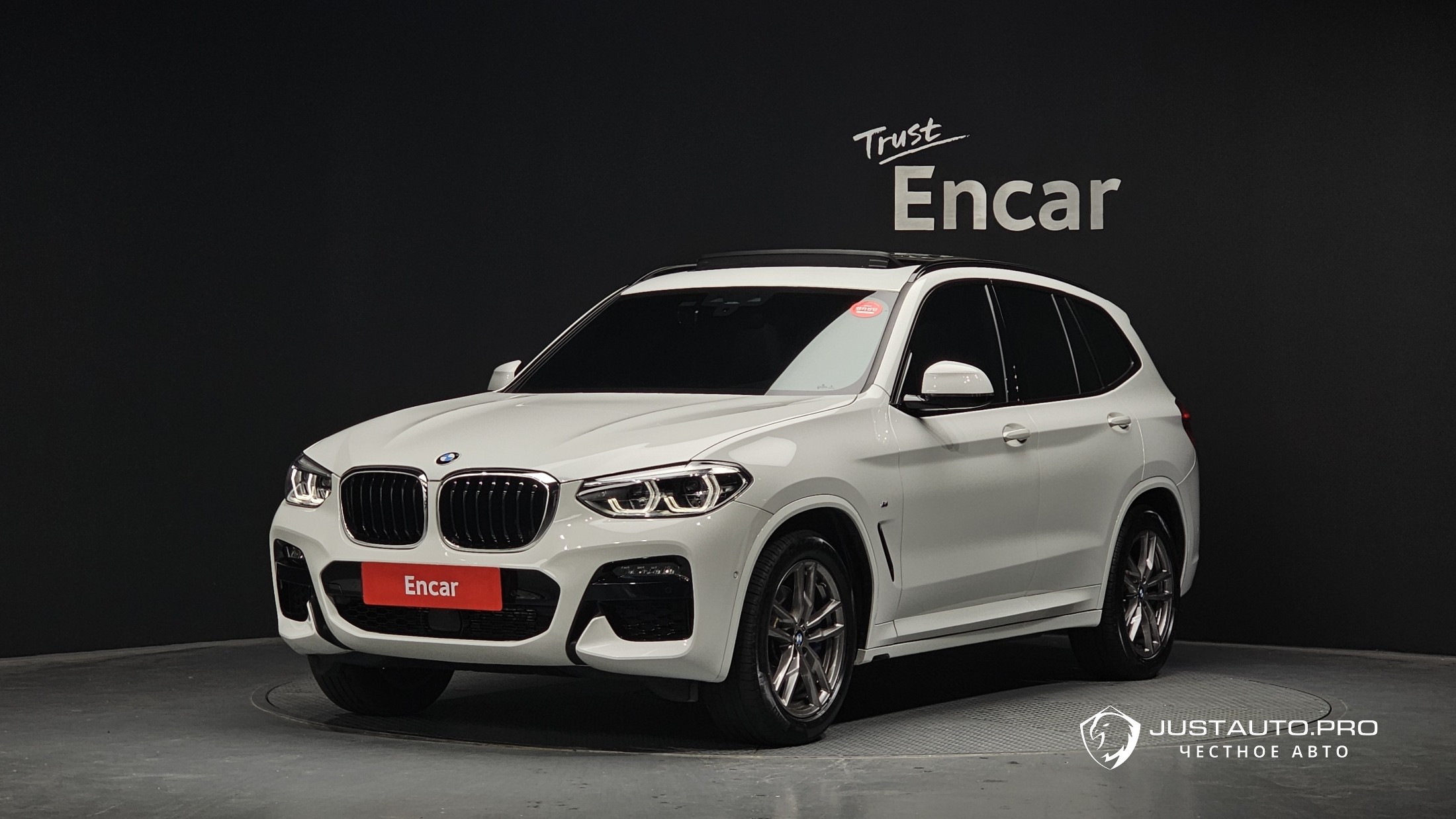 Автомобиль BMW X3