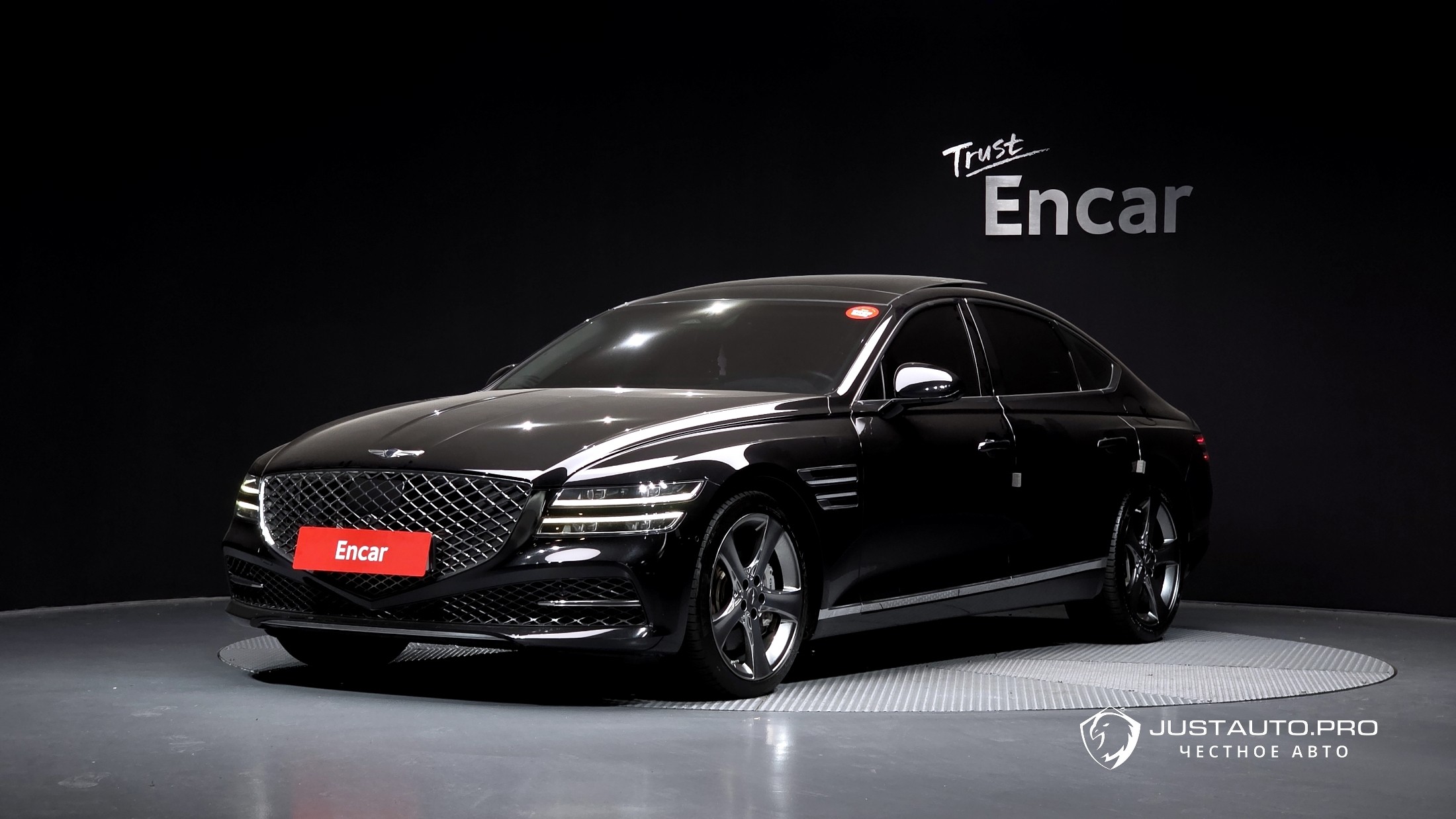 Автомобиль Genesis G80