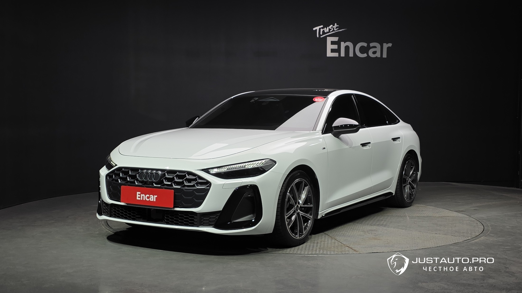 Автомобиль Audi A5