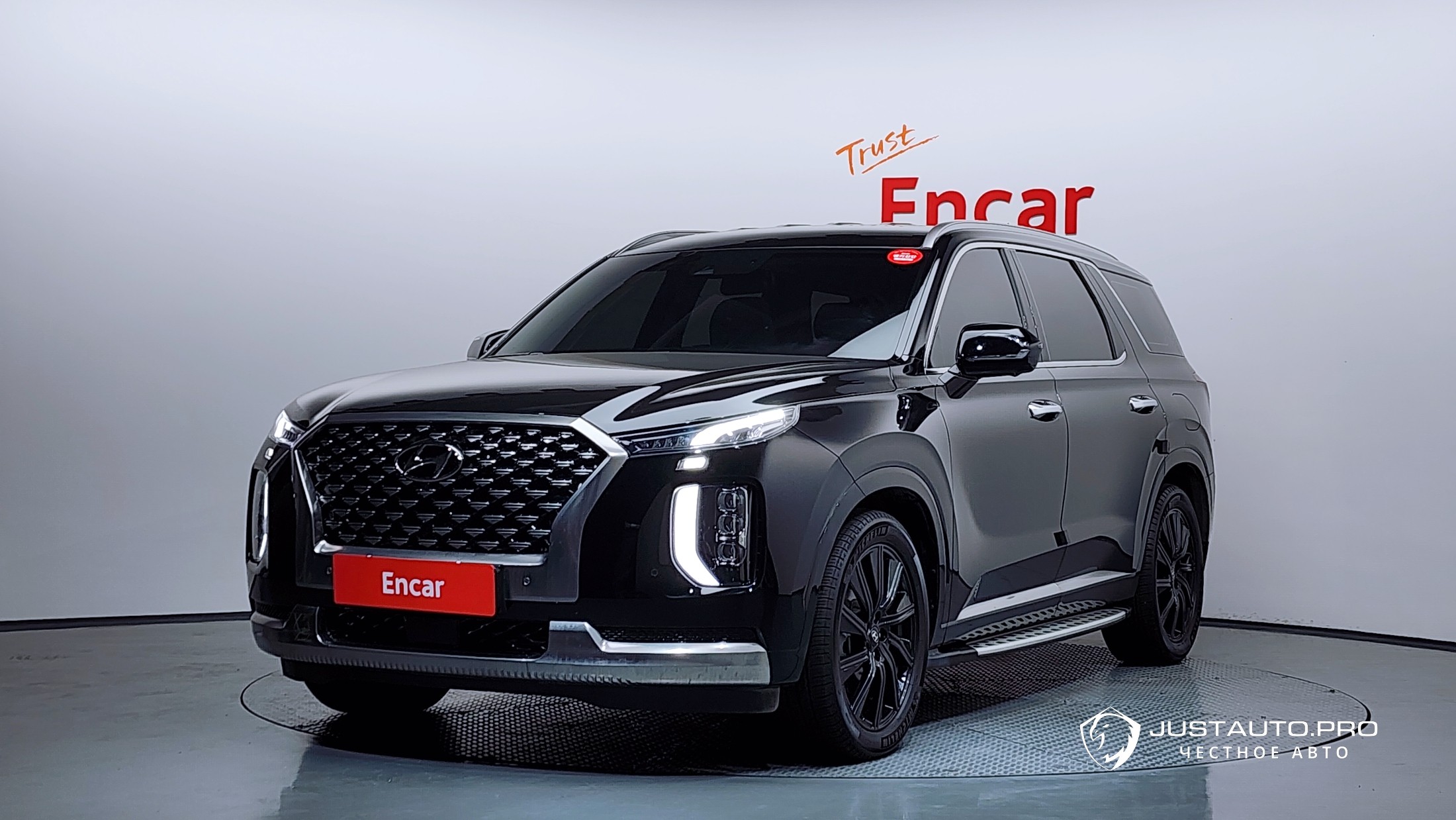 Автомобиль Hyundai Palisade