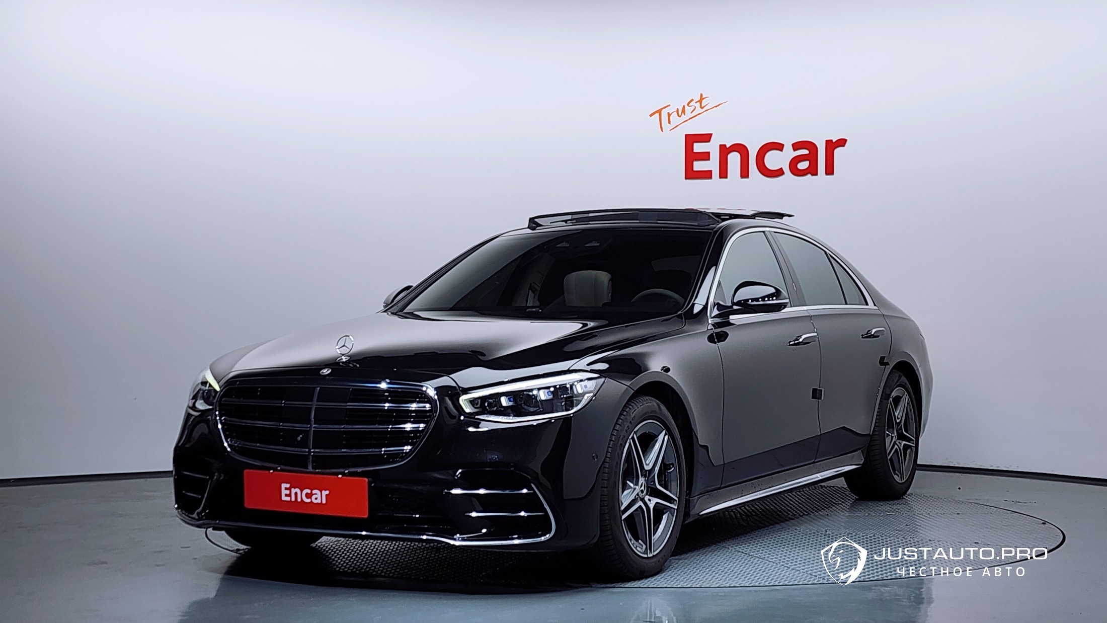 Автомобиль Mercedes-Benz S-Class