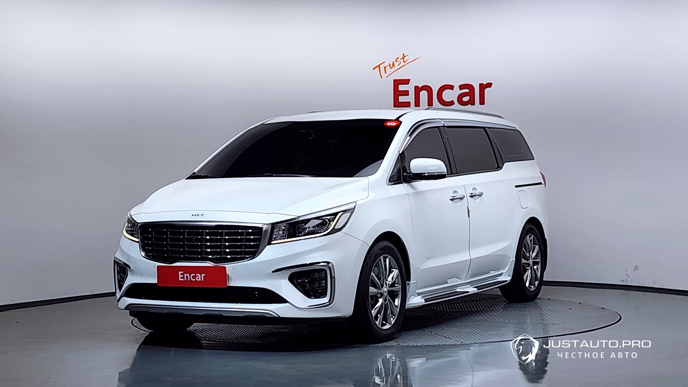 Автомобиль Kia Canival