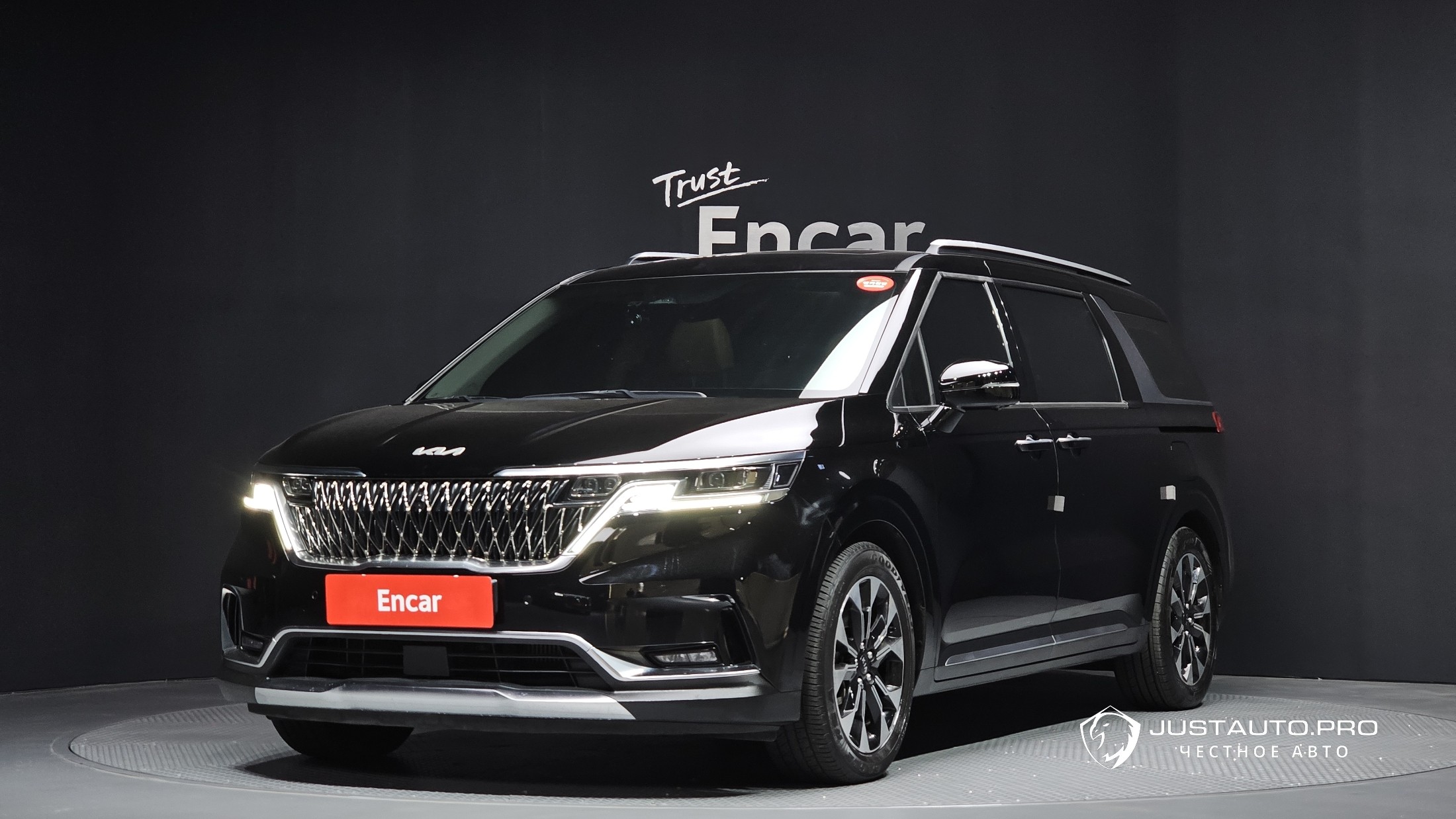 Автомобиль Kia Canival