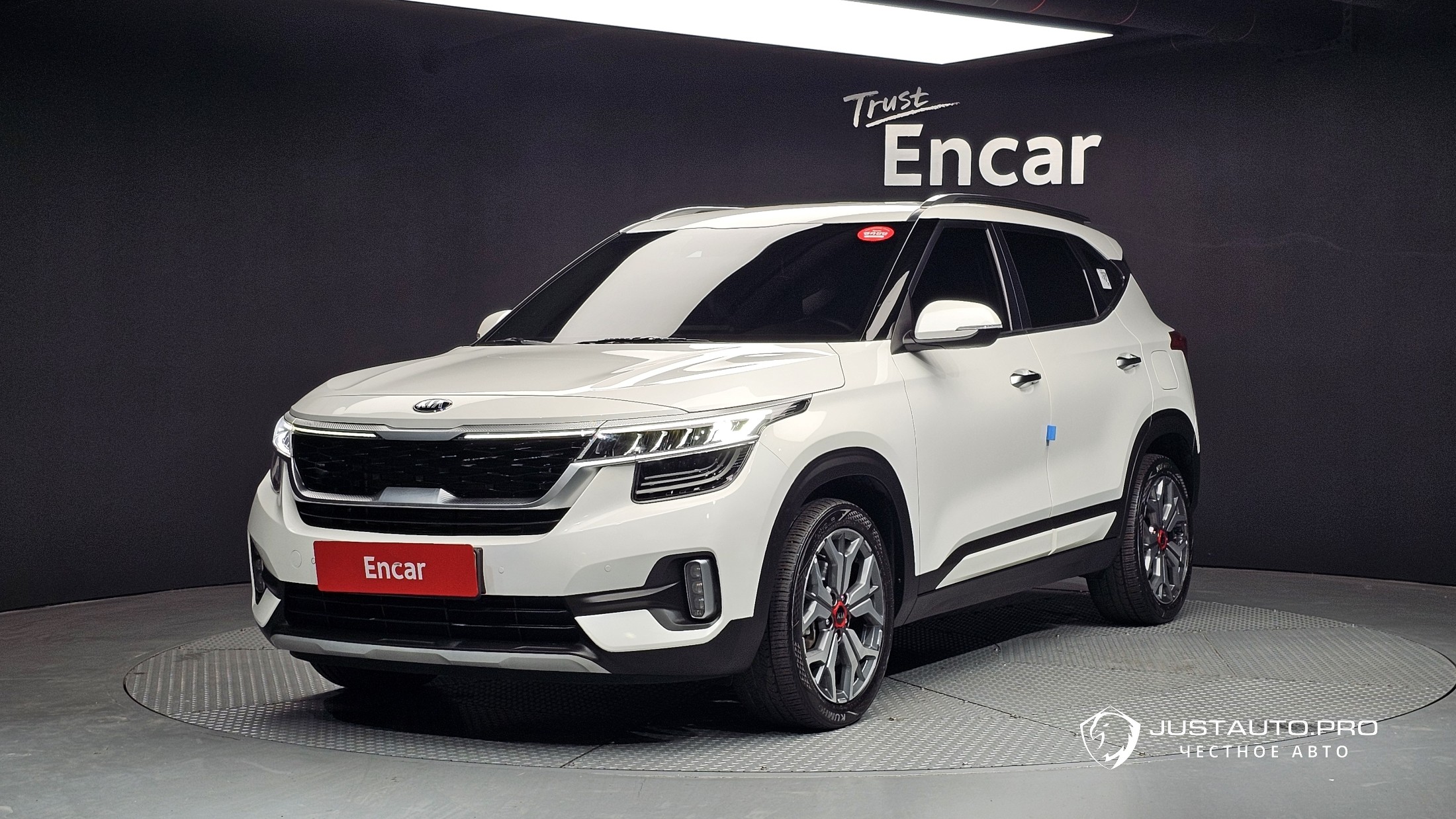 Автомобиль Kia Seltos