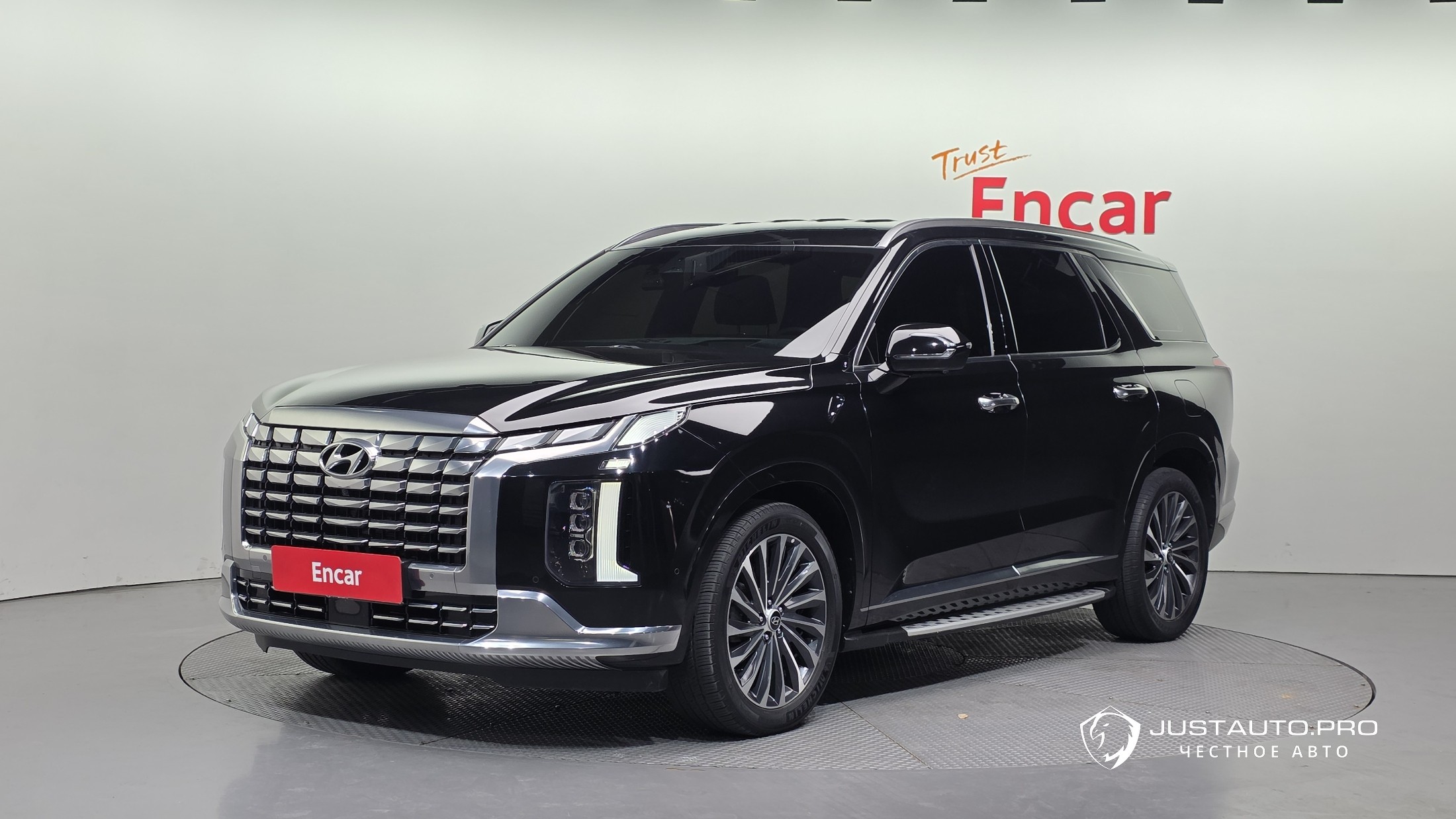 Автомобиль Hyundai Palisade