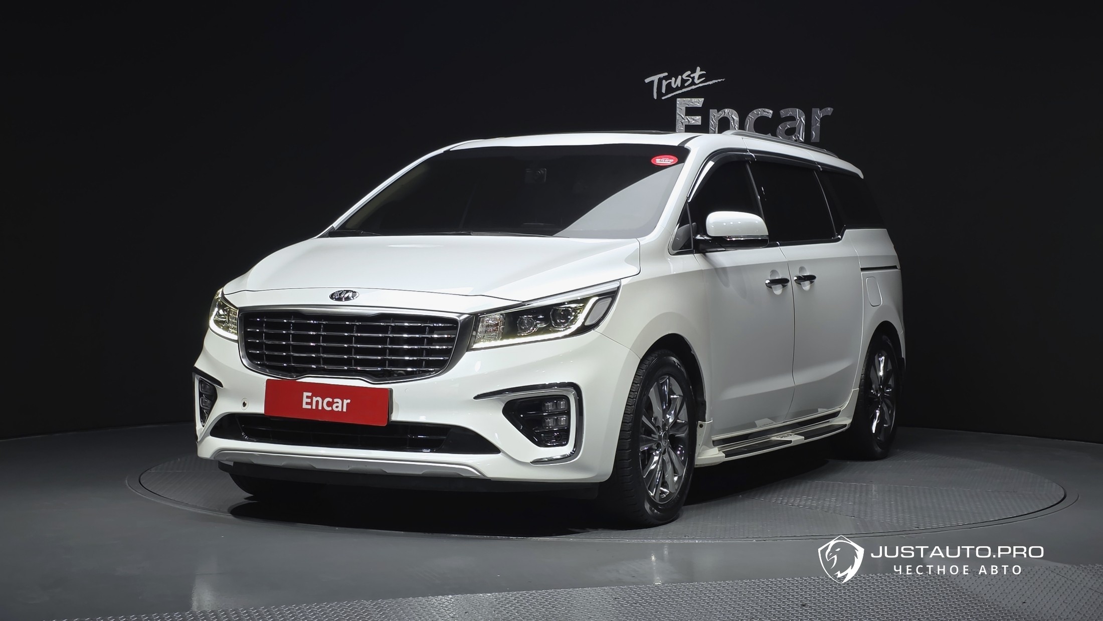 Автомобиль Kia Canival