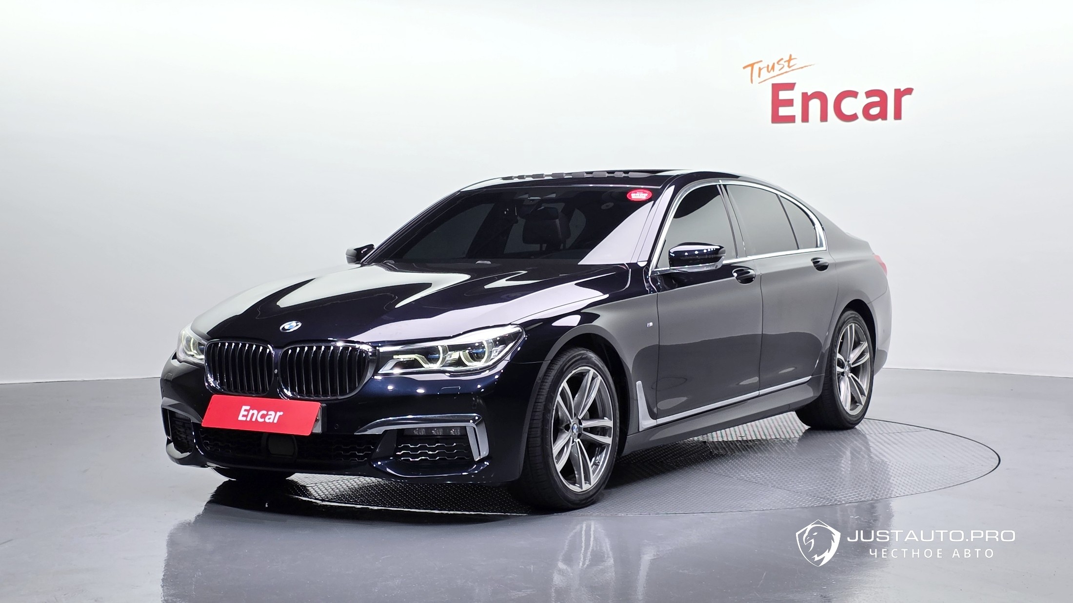 Автомобиль BMW 7-Series