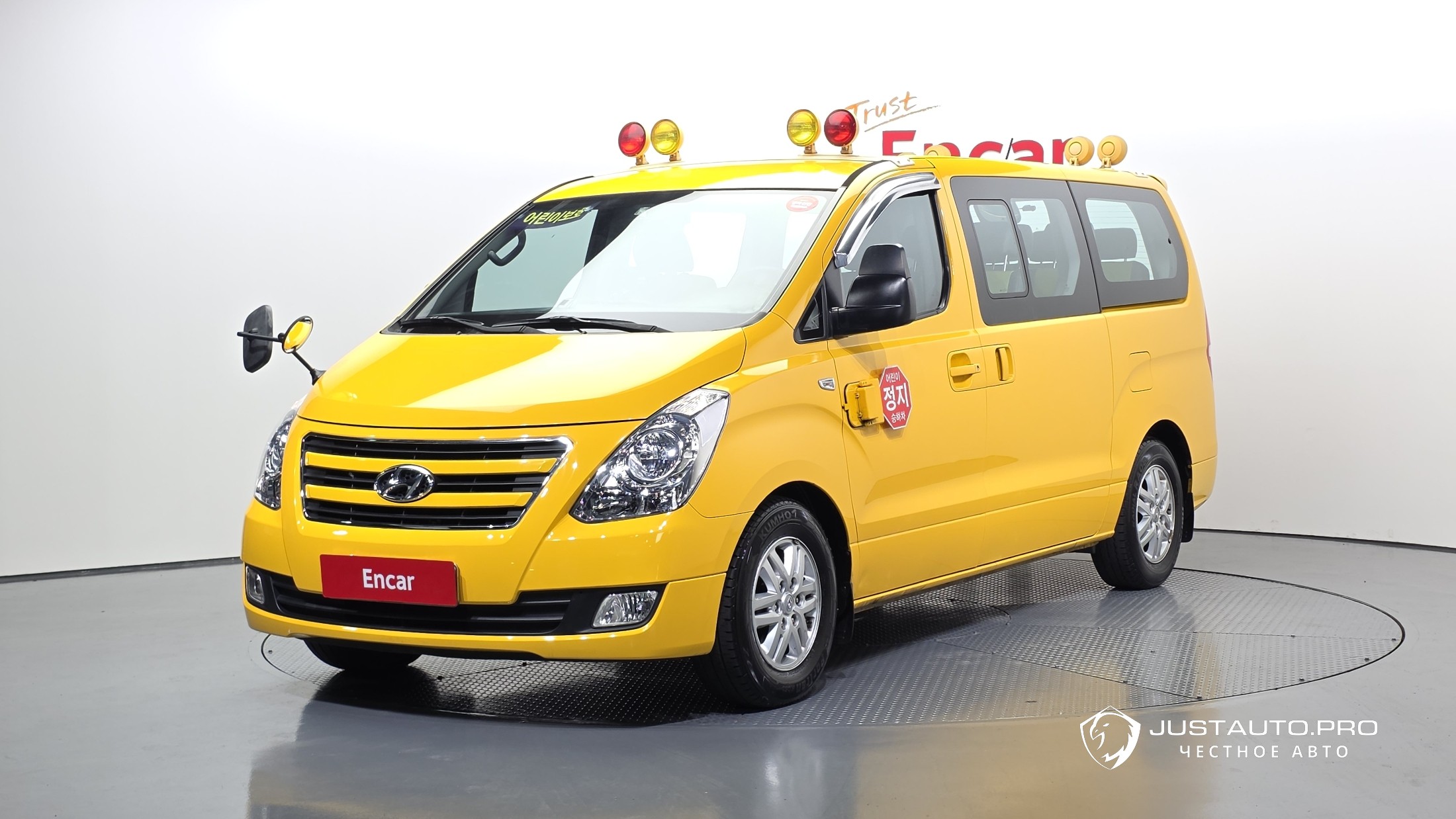Автомобиль Hyundai Starex