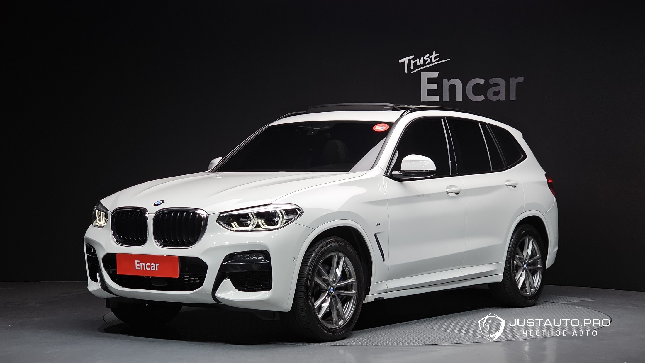 Автомобиль BMW X3