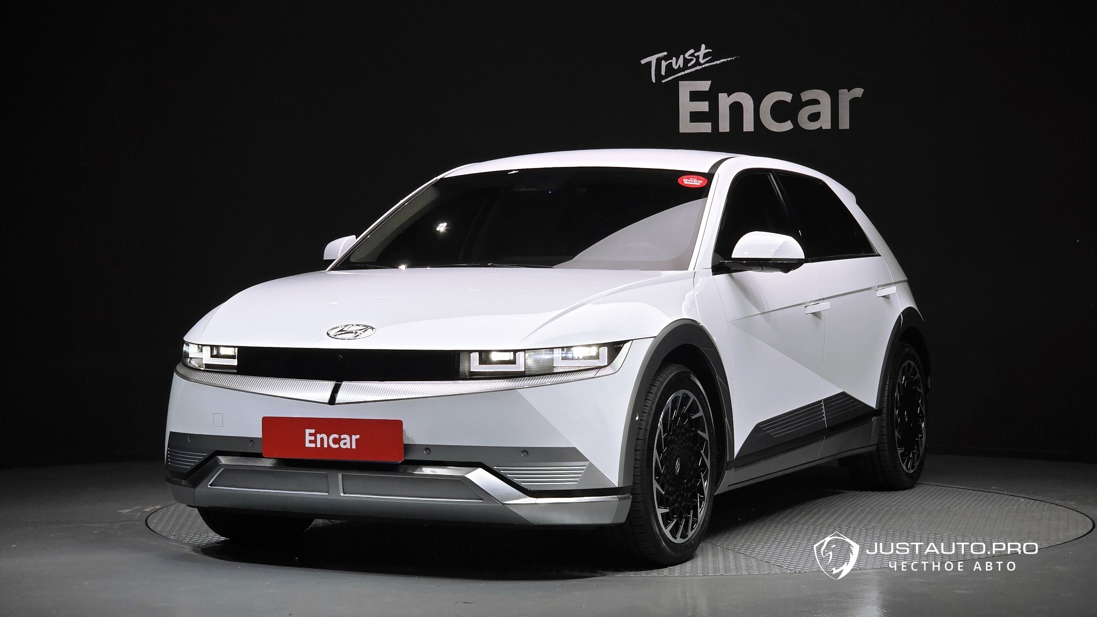 Автомобиль Hyundai Ioniq5