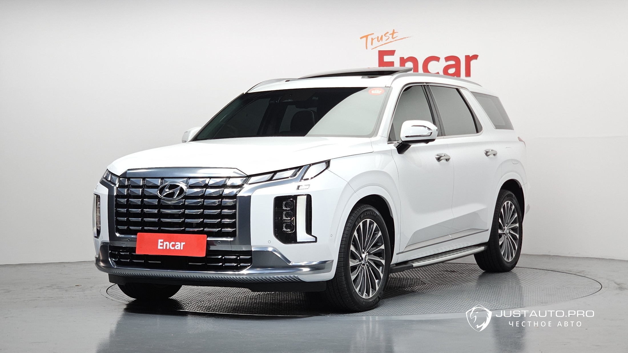 Автомобиль Hyundai Palisade