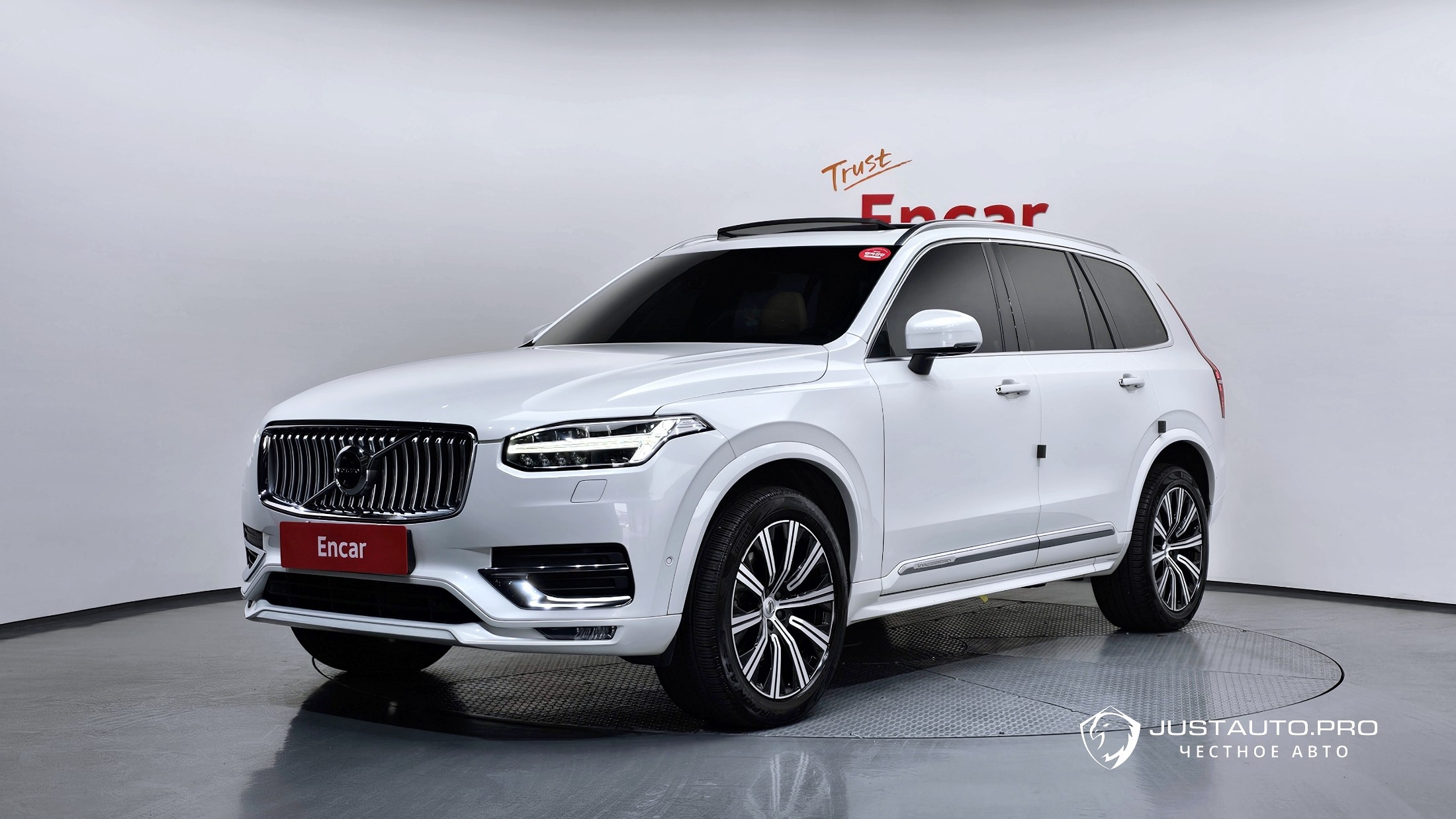 Автомобиль Volvo XC90