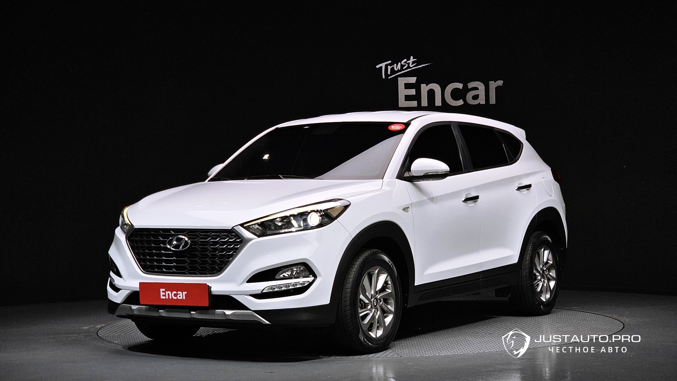 Автомобиль Hyundai Tucson