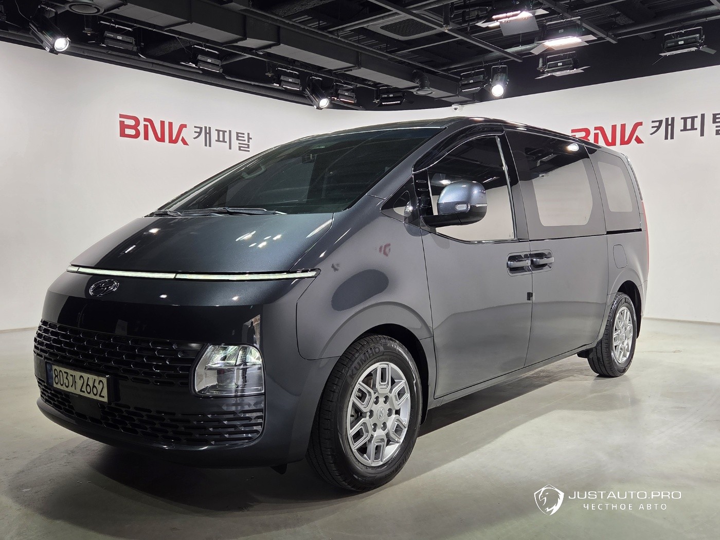 Автомобиль Hyundai Staria