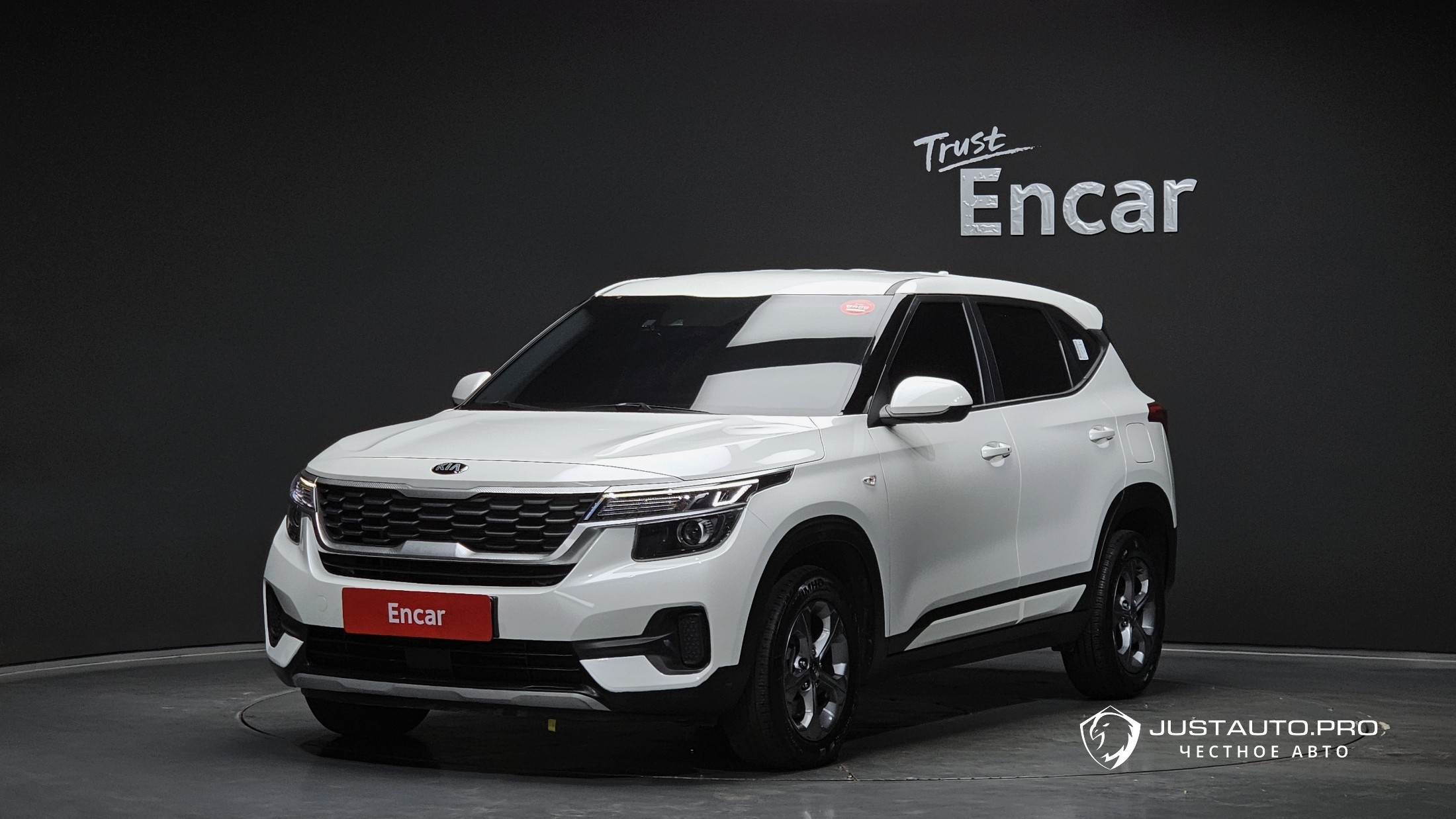 Автомобиль Kia Seltos