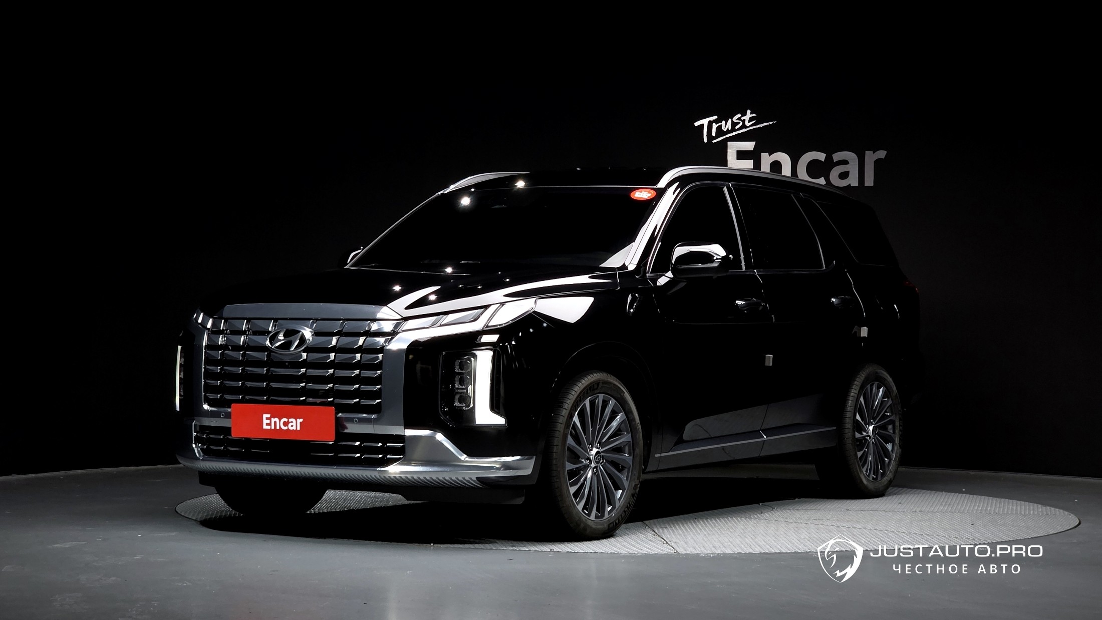 Автомобиль Hyundai Palisade