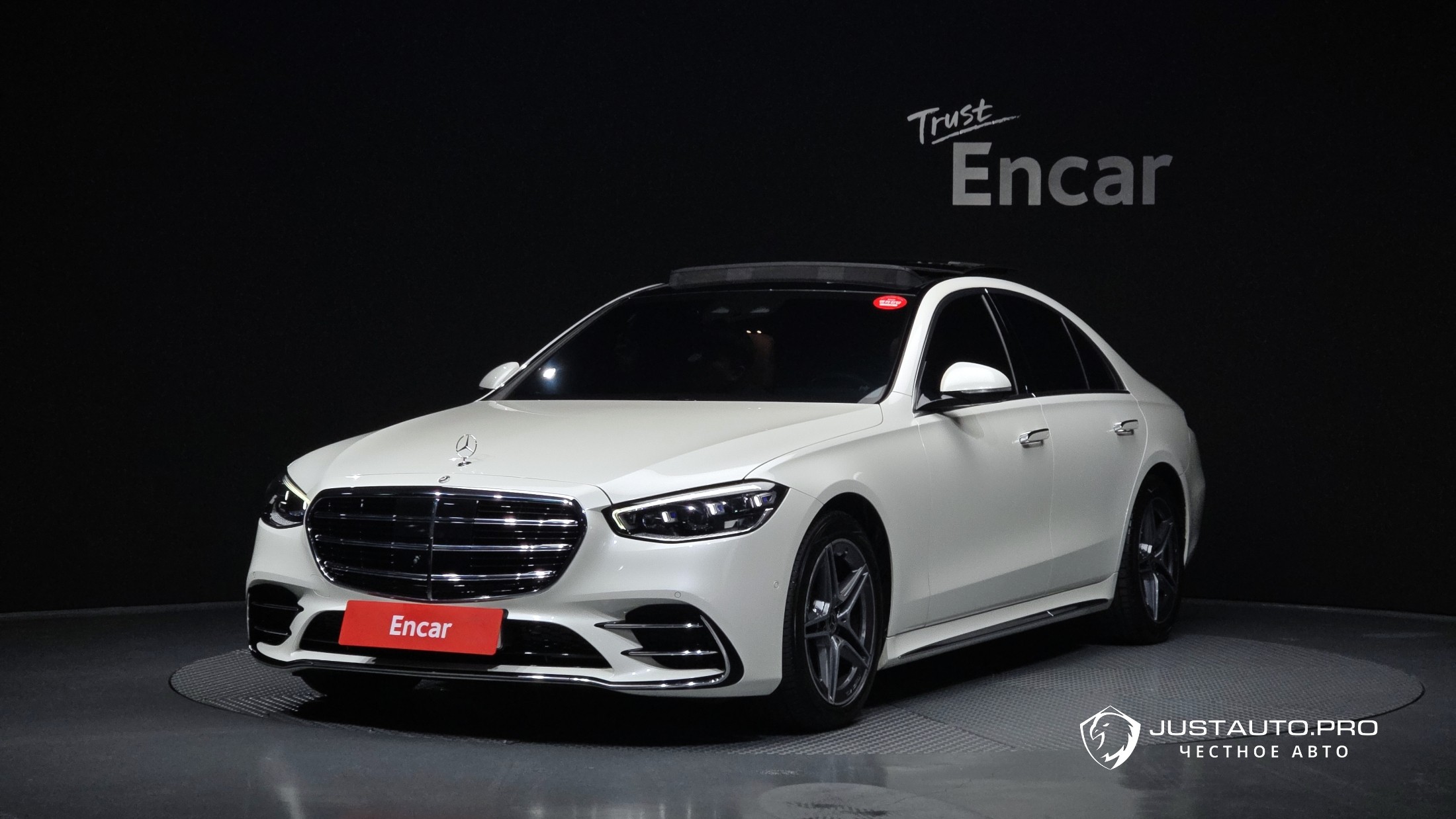 Автомобиль Mercedes-Benz S-Class