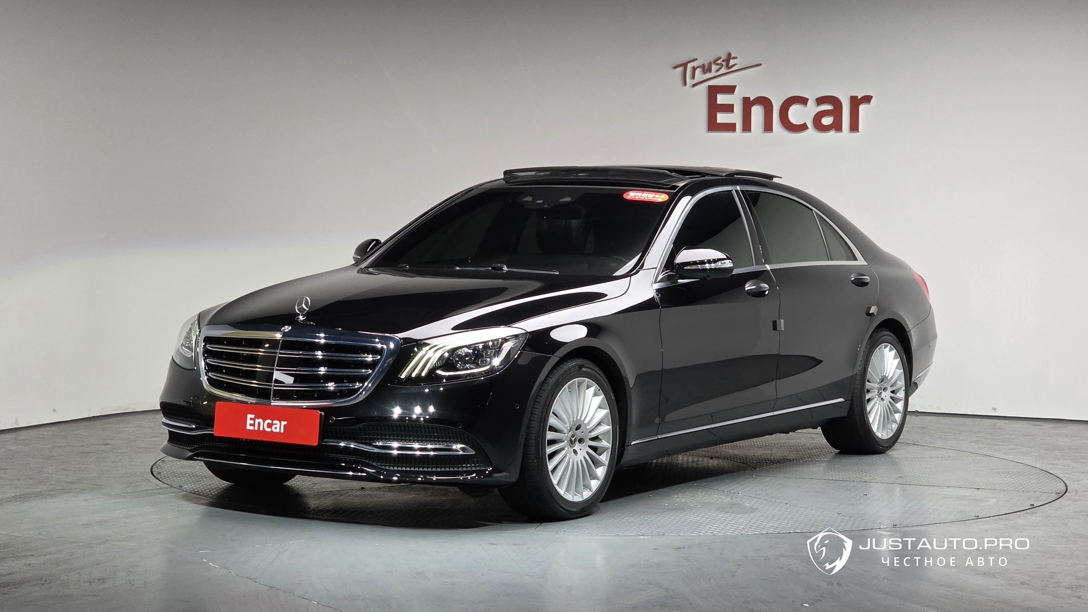 Автомобиль Mercedes-Benz S-Class