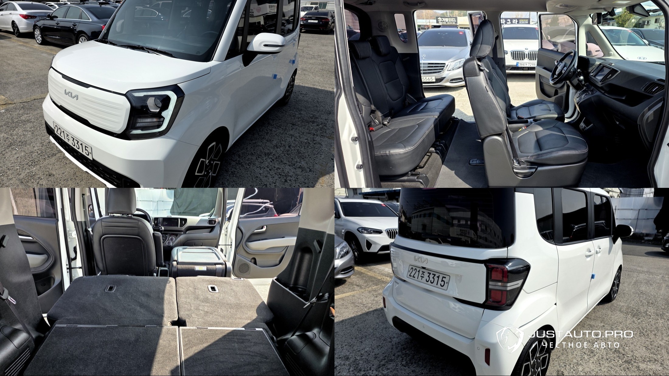 Автомобиль Kia RAY