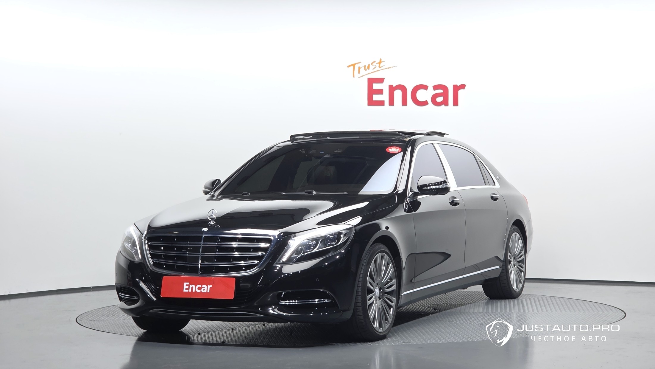 Автомобиль Mercedes-Benz S-Class