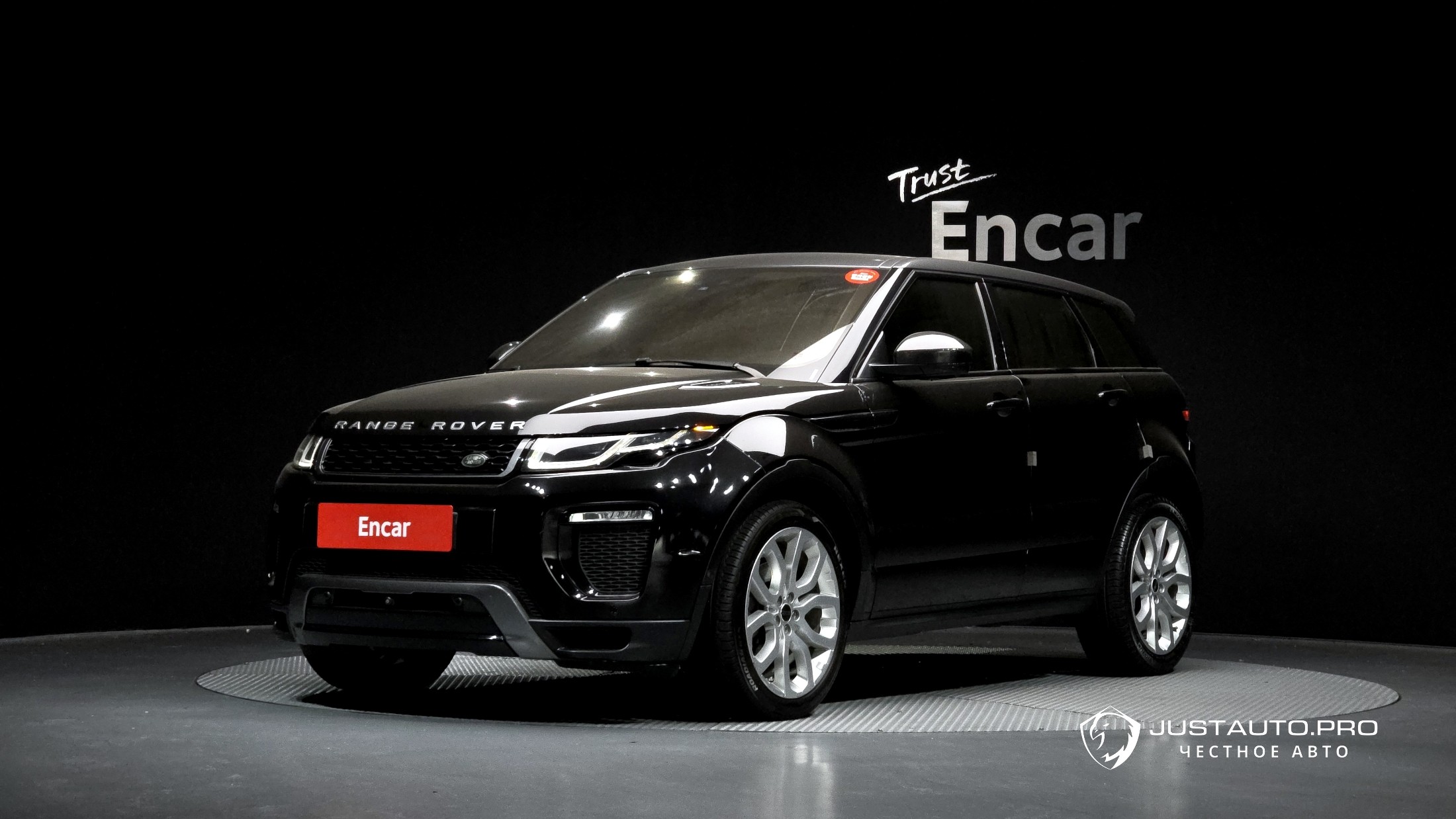 Автомобиль Land Rover Range Rover Evoque