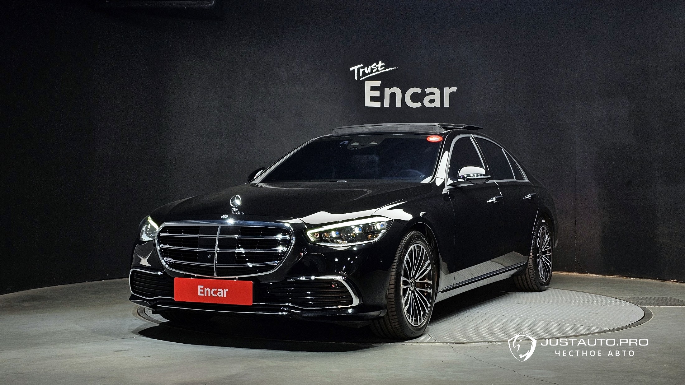 Автомобиль Mercedes-Benz S-Class