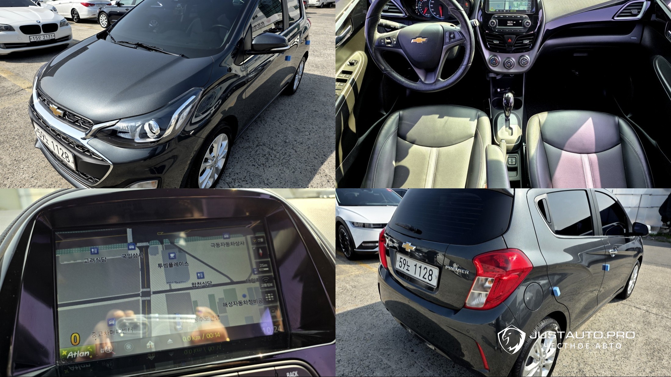 Автомобиль ChevroletGMDaewoo Spark