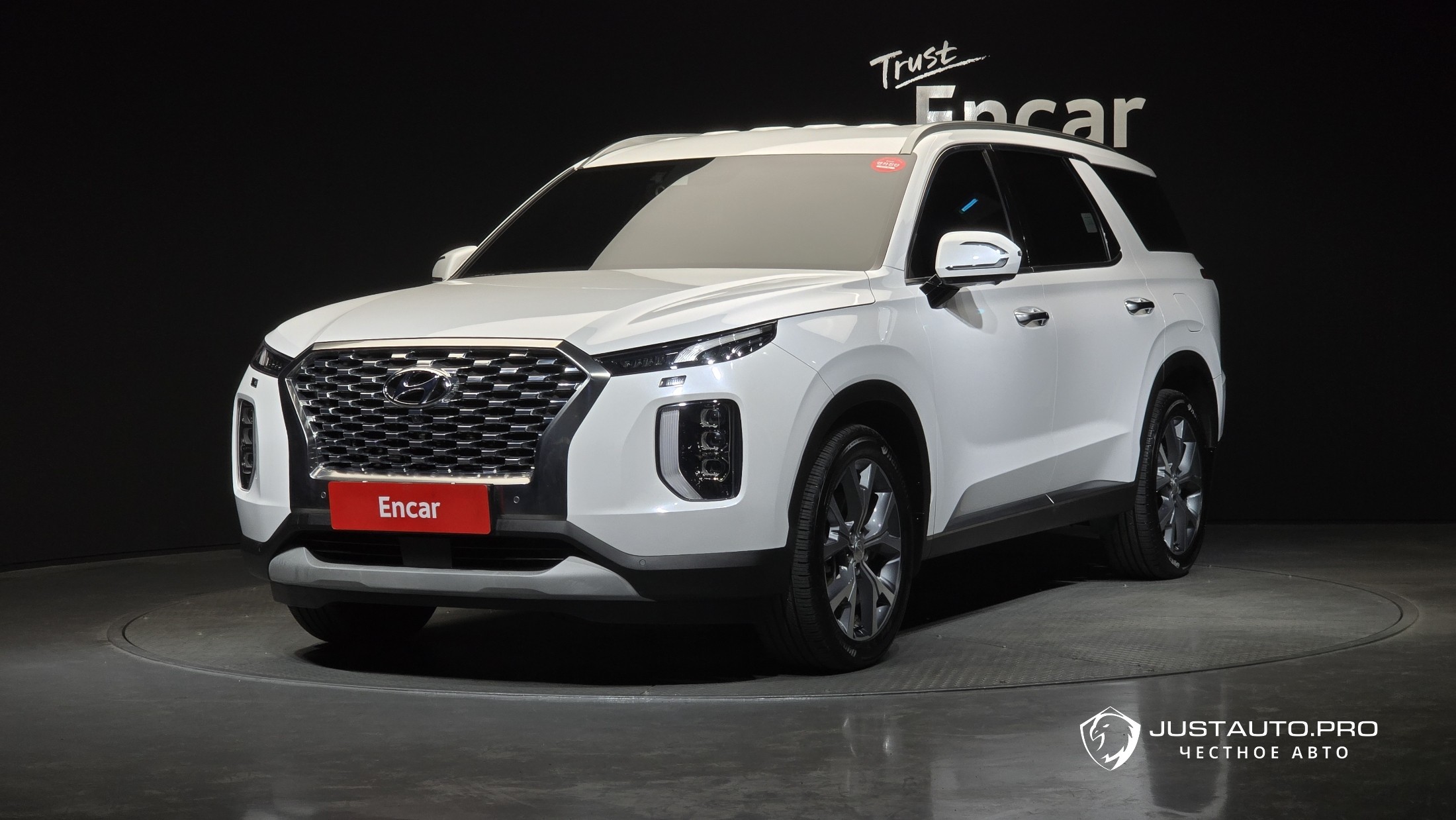Автомобиль Hyundai Palisade