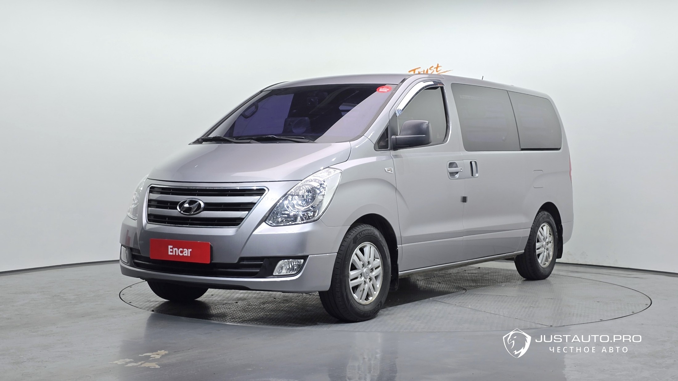 Автомобиль Hyundai Starex