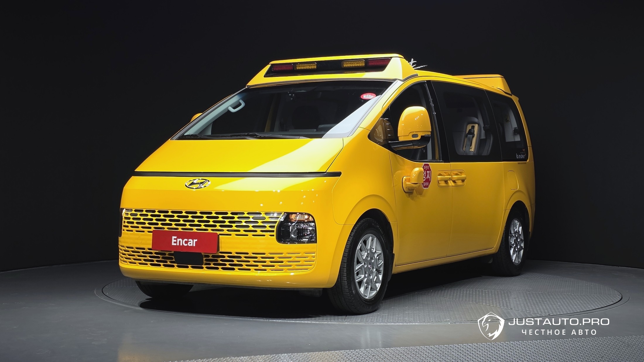 Автомобиль Hyundai Staria