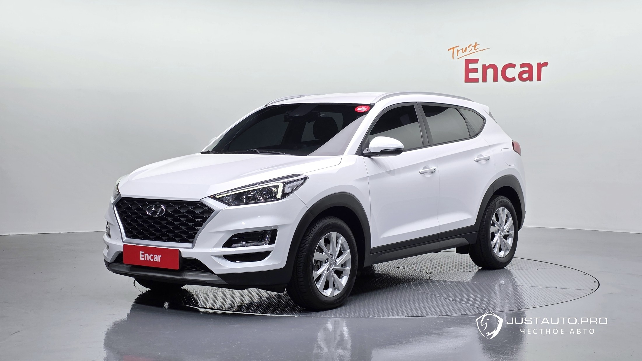 Автомобиль Hyundai Tucson