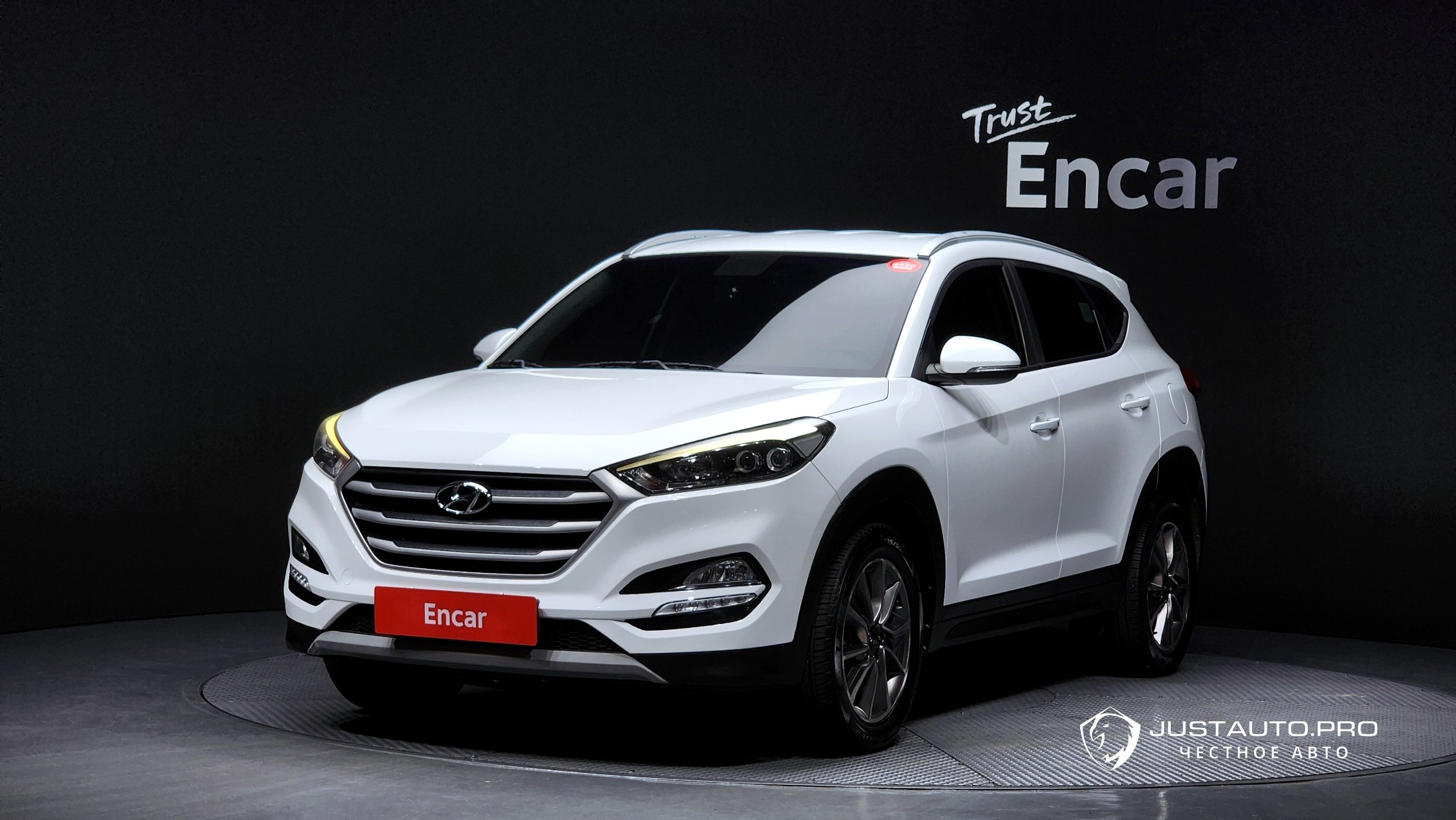 Автомобиль Hyundai Tucson