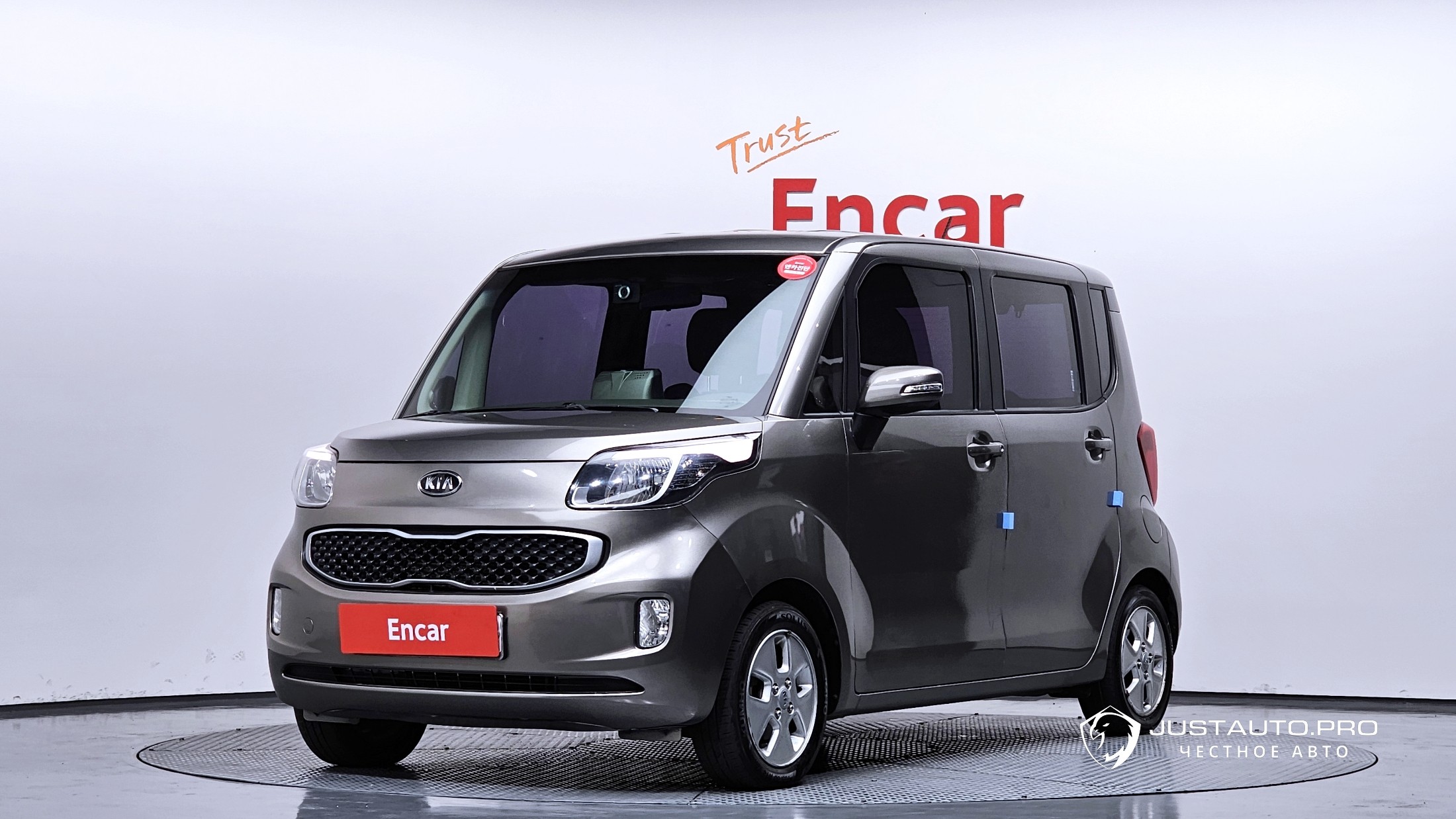 Автомобиль Kia RAY