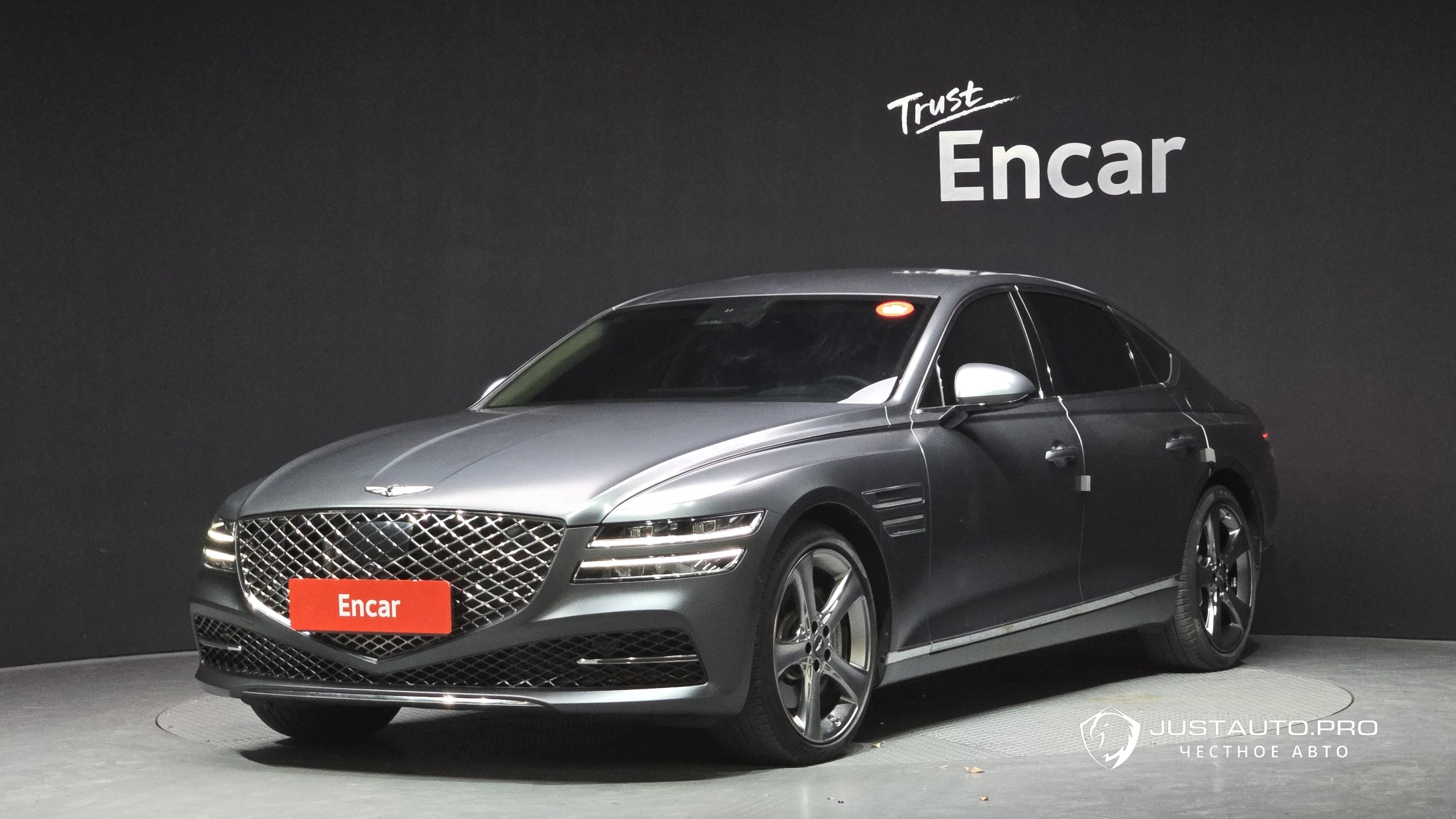 Автомобиль Genesis G80