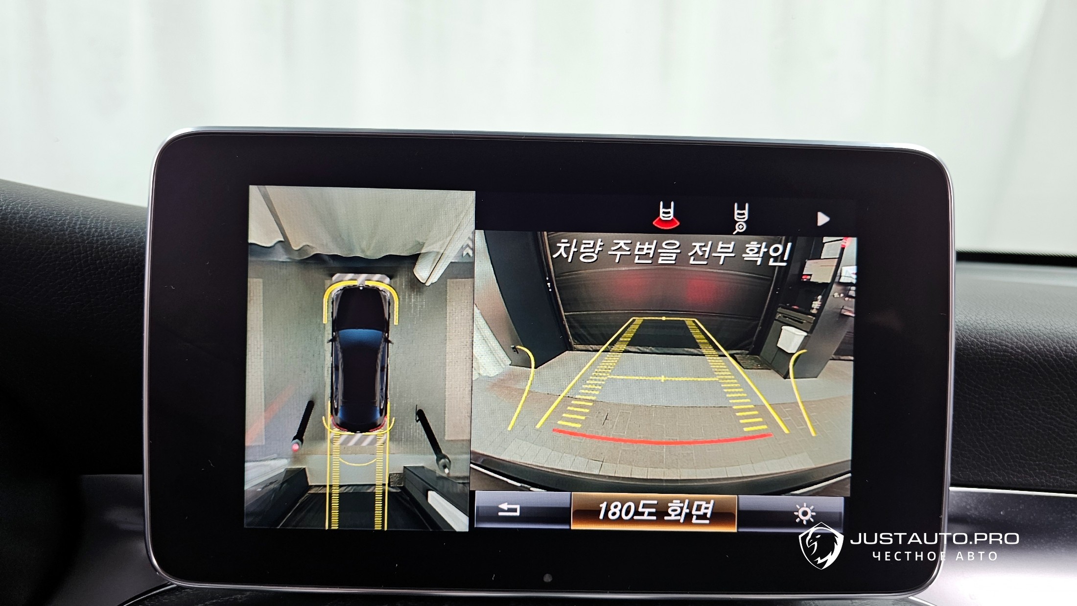 Фото 15