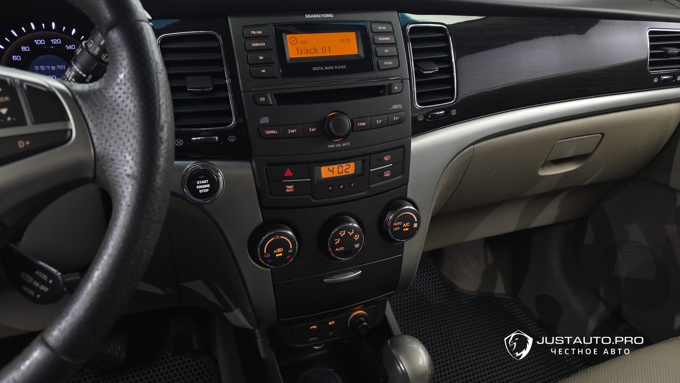Фото 17