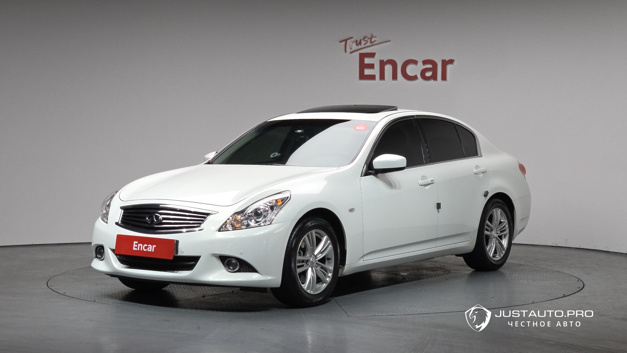 Автомобиль Infiniti G