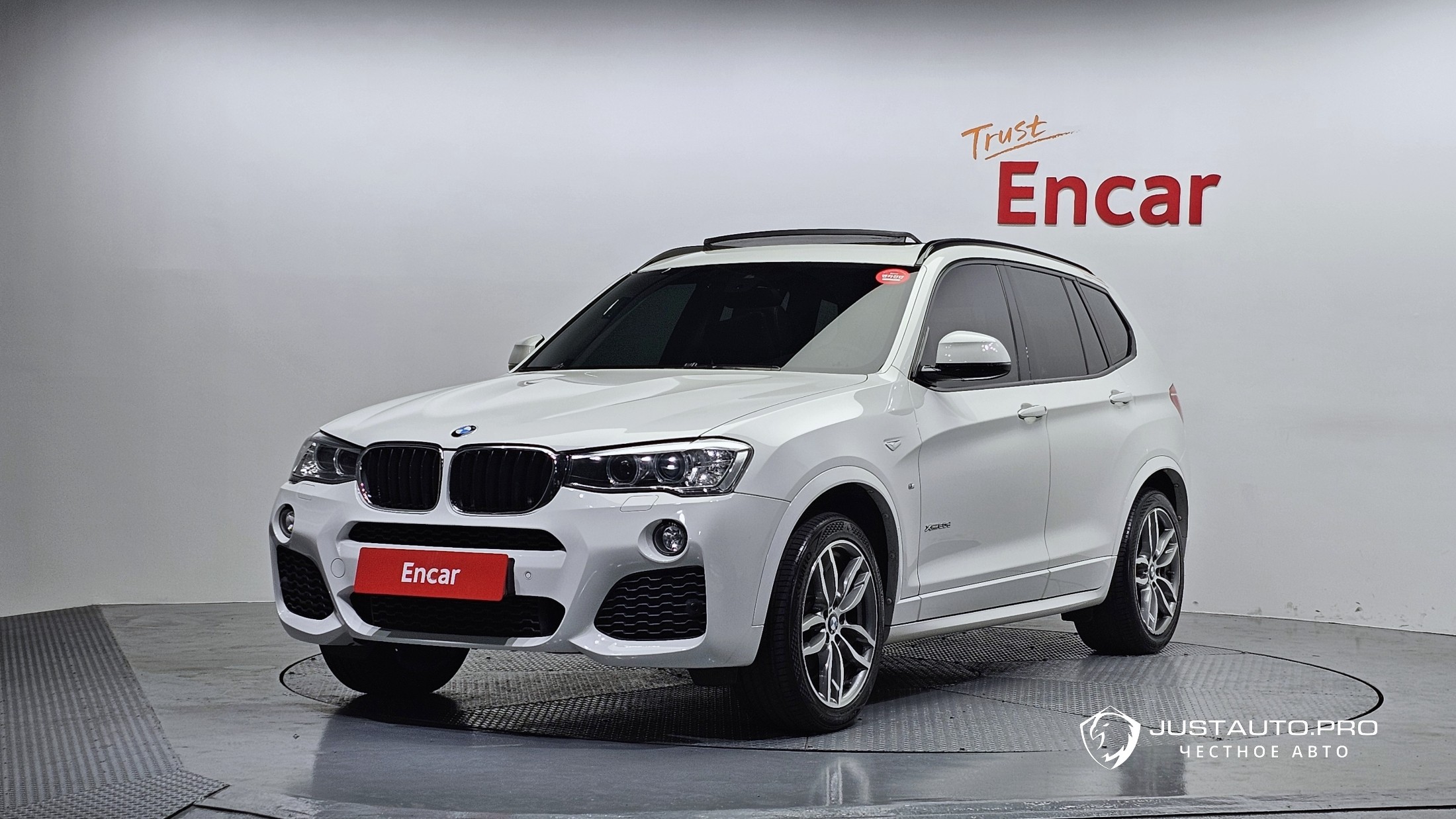 Автомобиль BMW X3