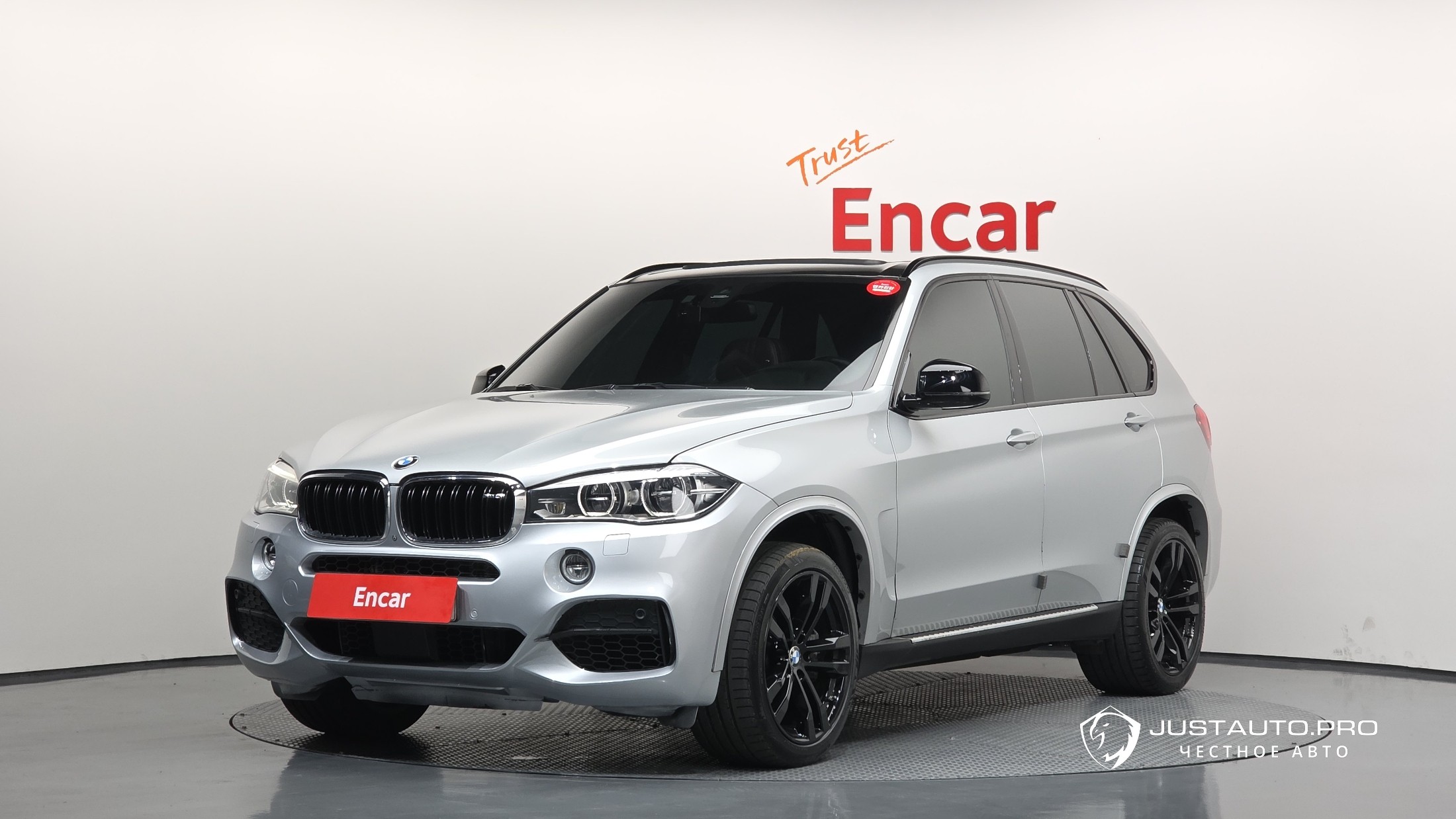 Автомобиль BMW X5