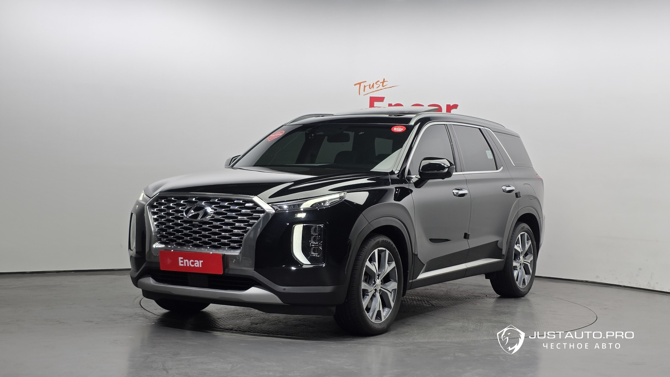 Автомобиль Hyundai Palisade
