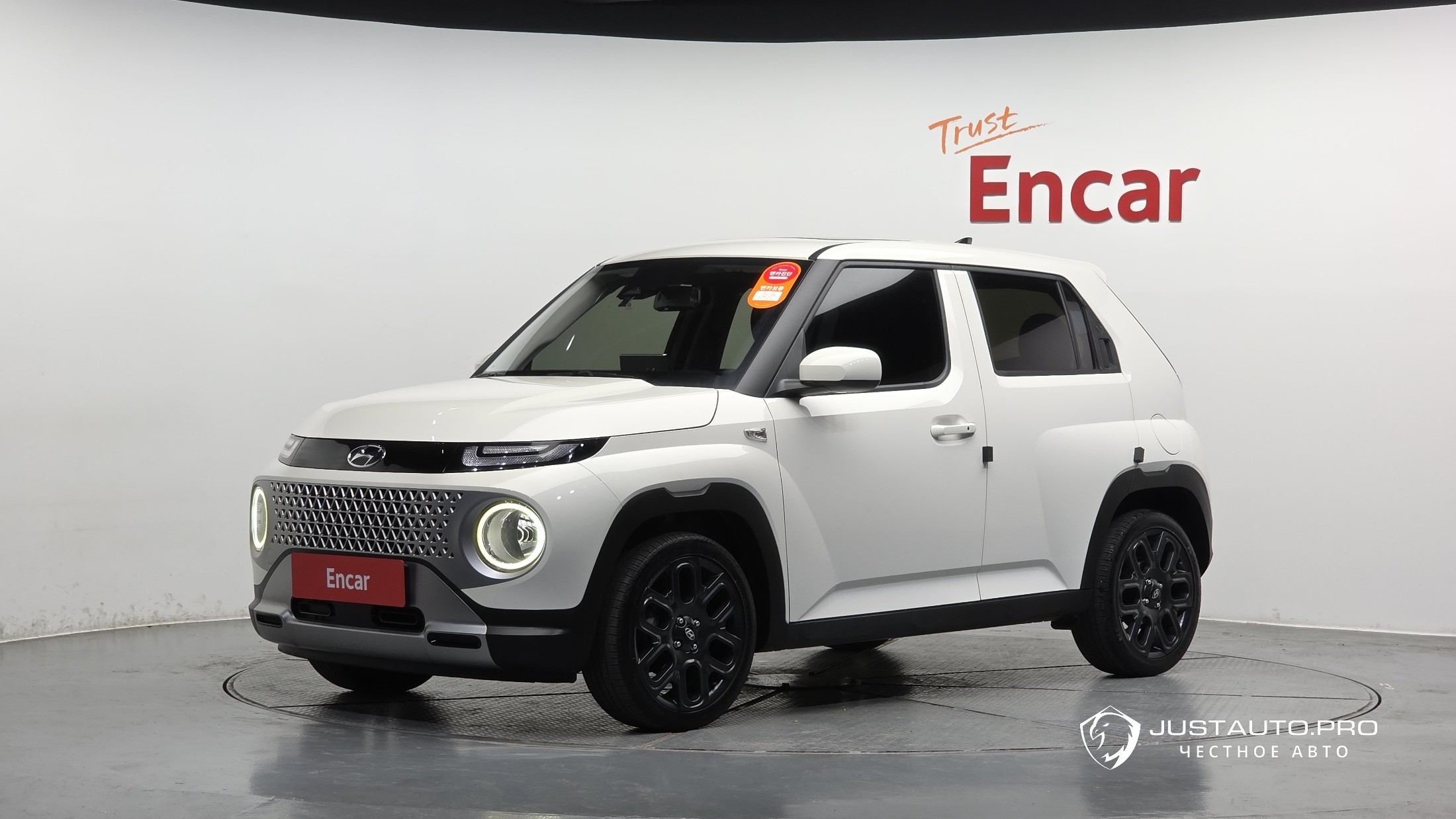 Автомобиль Hyundai Casper