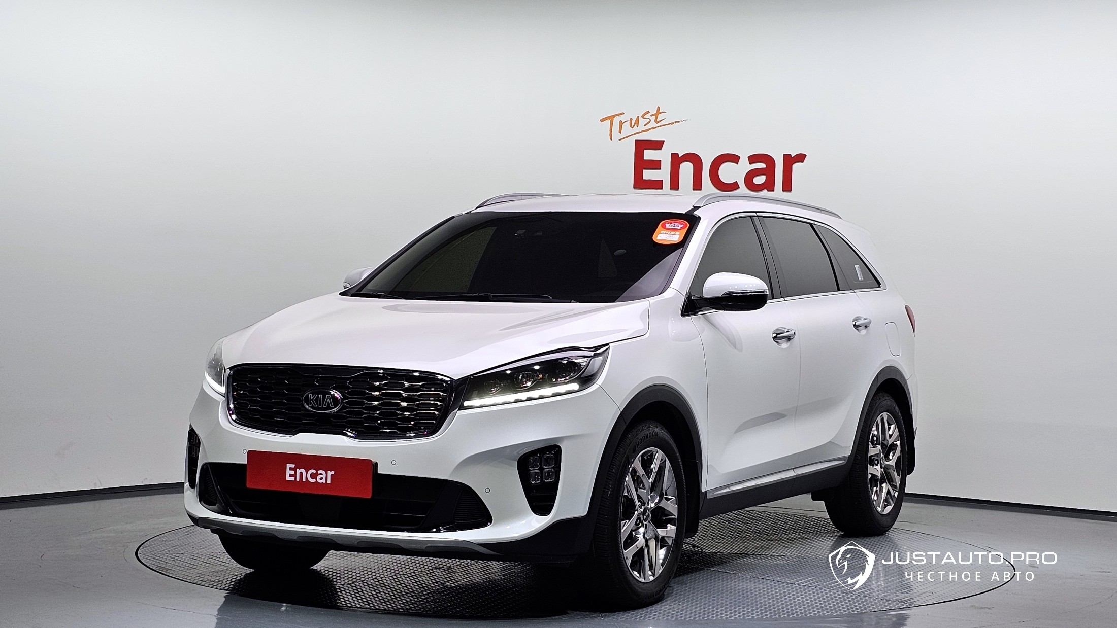 Автомобиль Kia Sorento